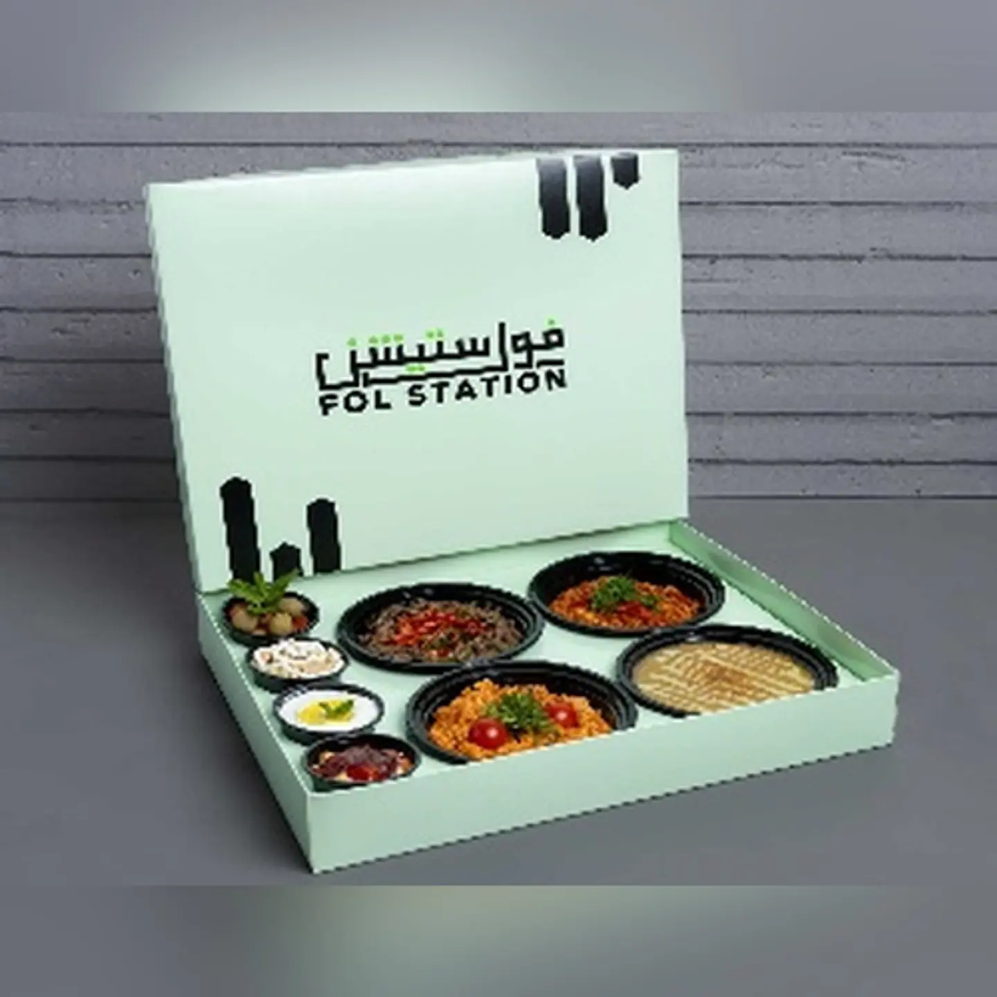 Breakfast Box