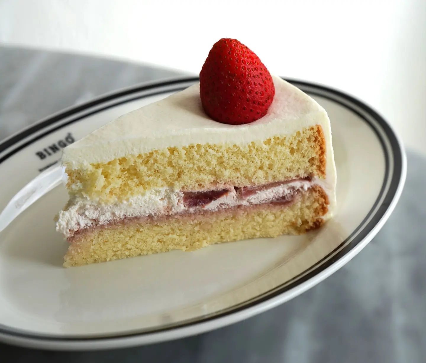 Strawberry Cake