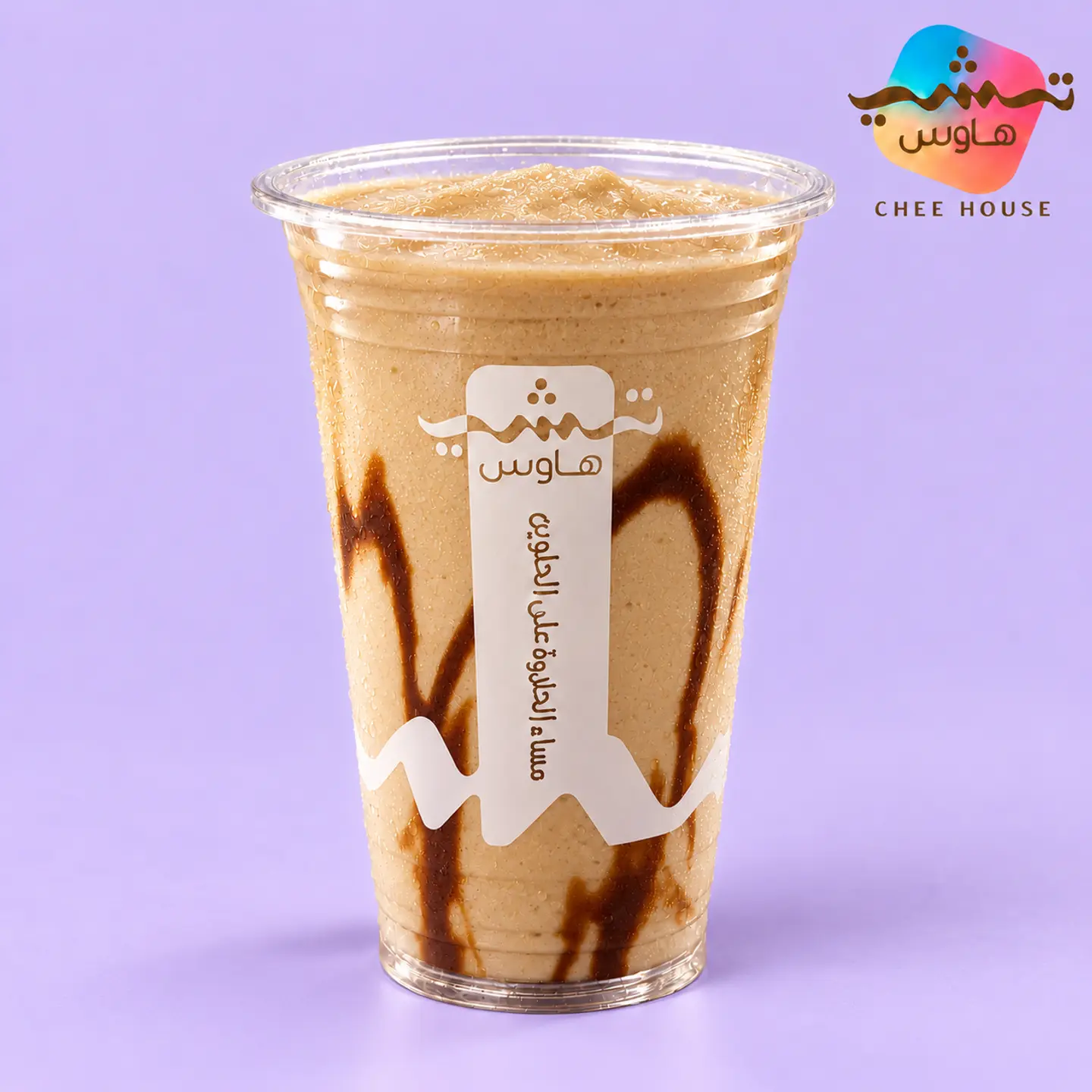 Blended Ice White Mocha