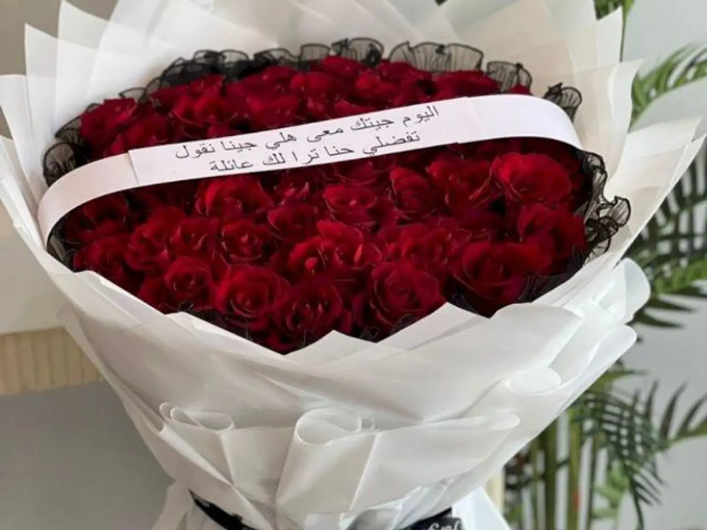بوكيه ضخم جوري أحمر