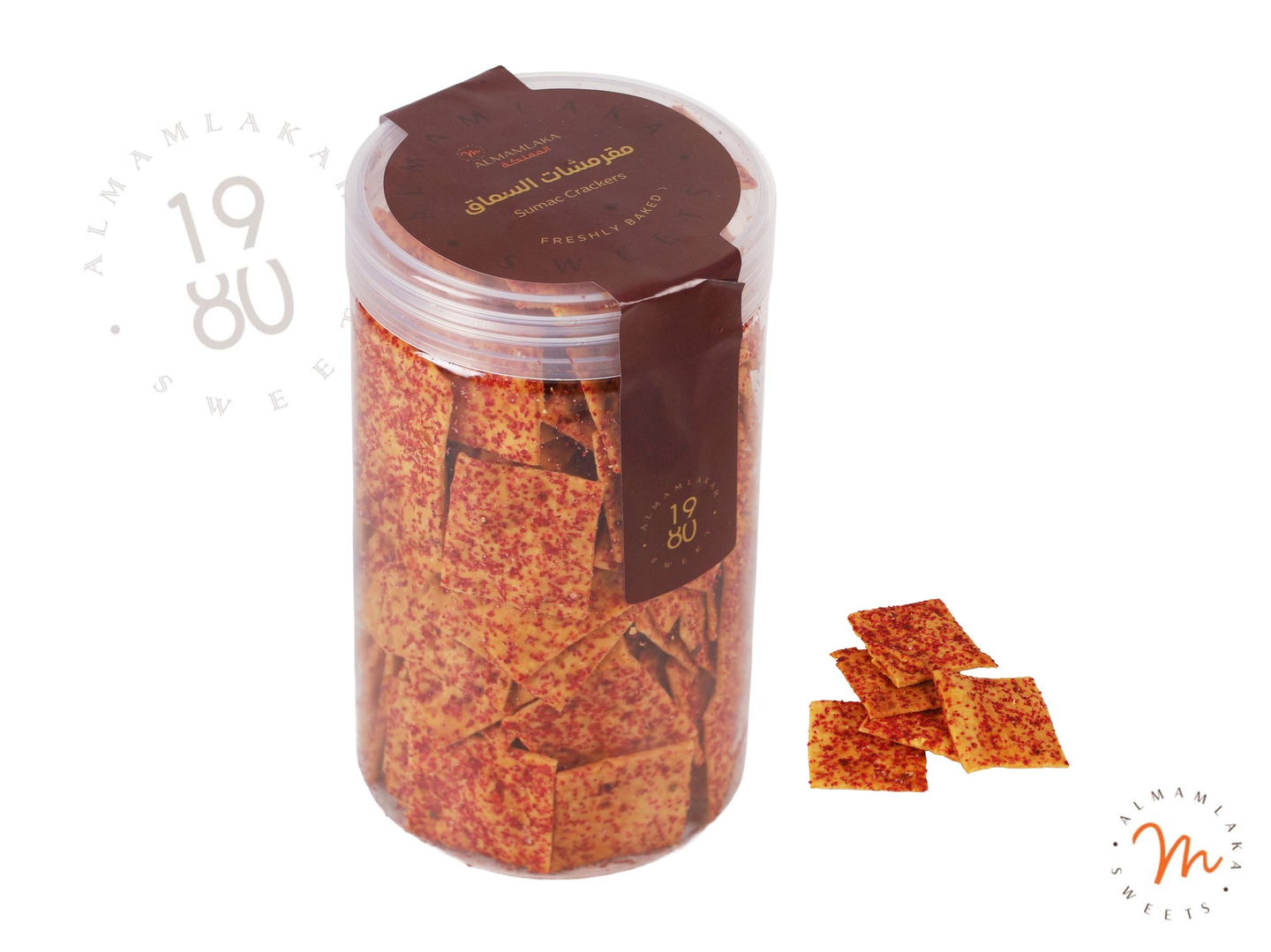 Sumac Crackers – Rectangular Tin
