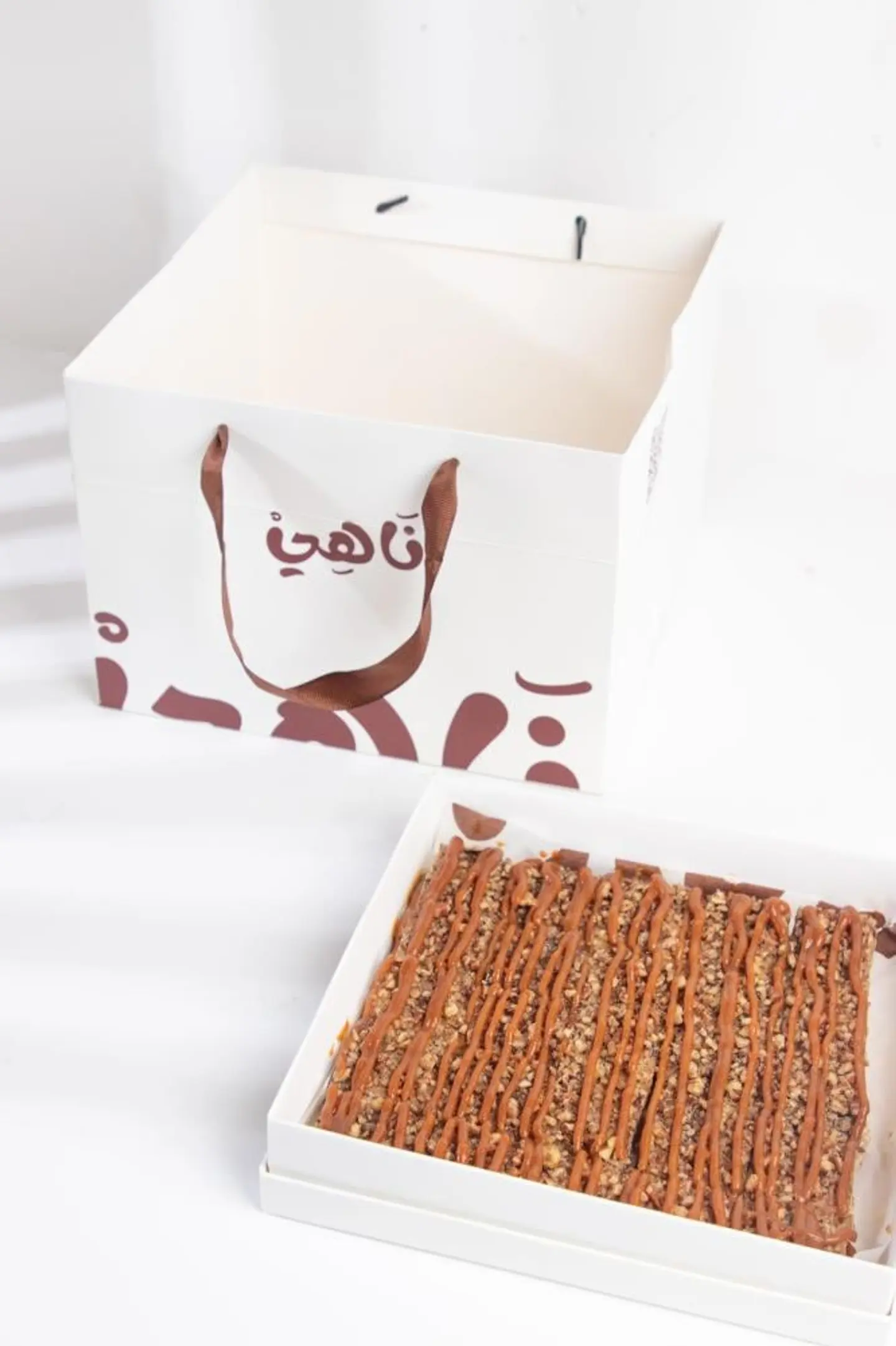 Nahi Dessert