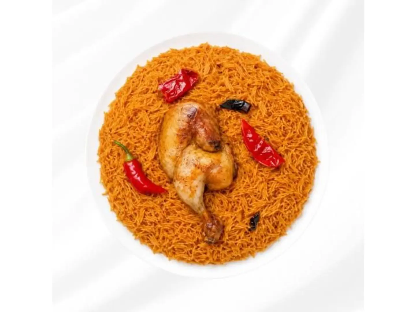 Half Madghot Chicken With Rice