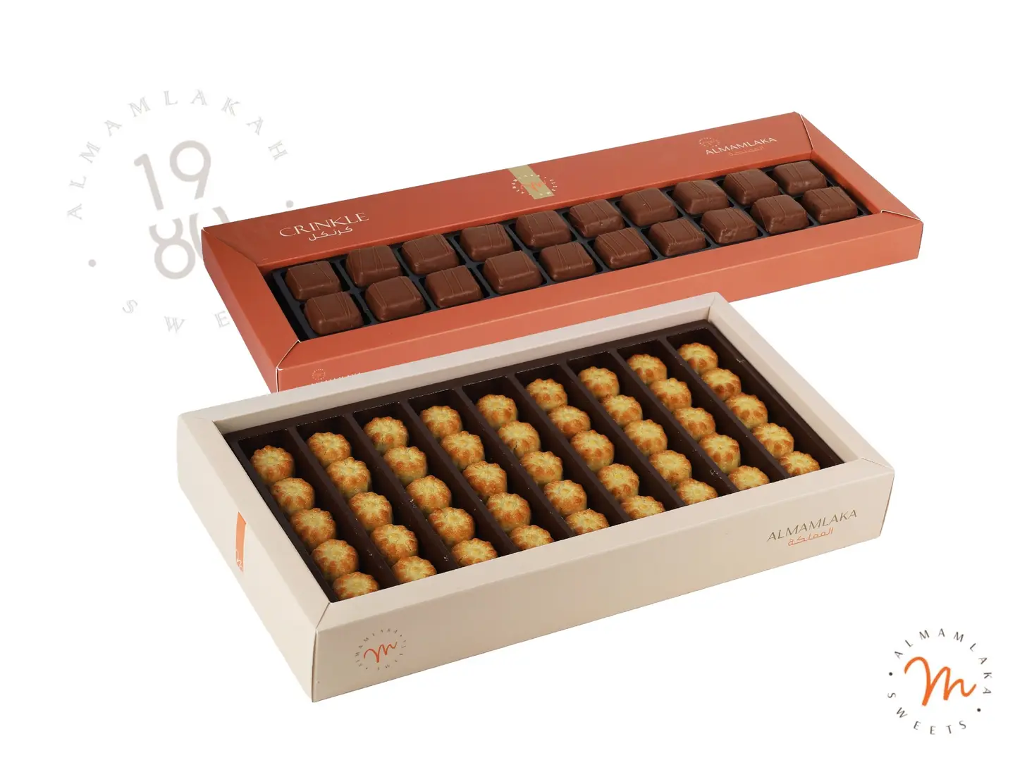 Crinkle & Mini Maamoul Bundle