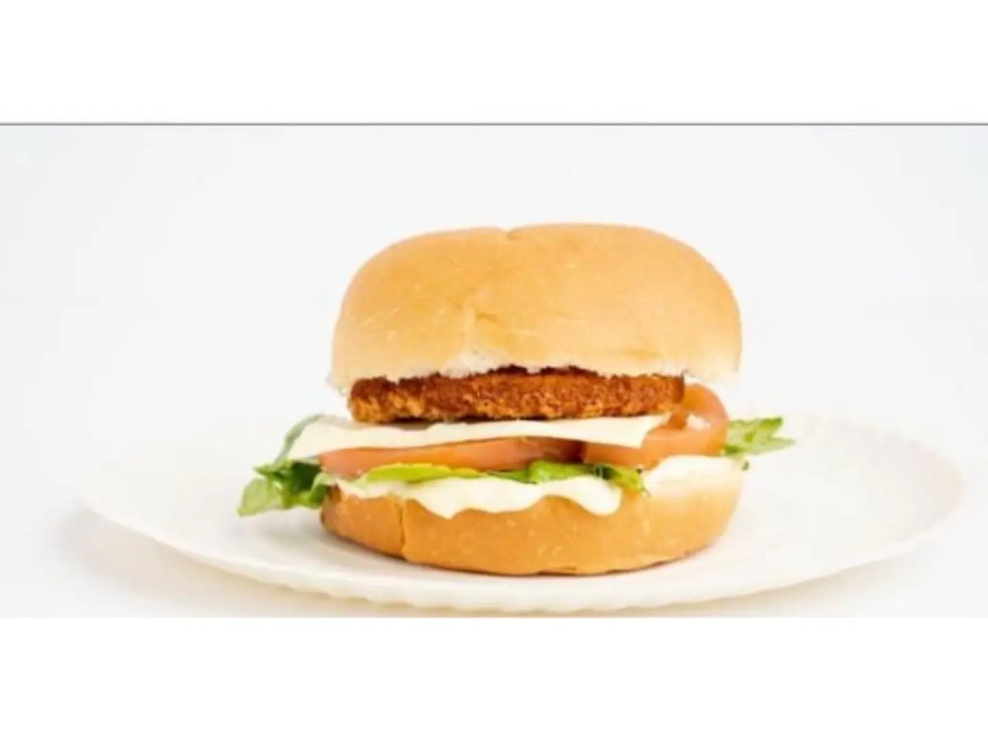 Spicy Zinger Burger