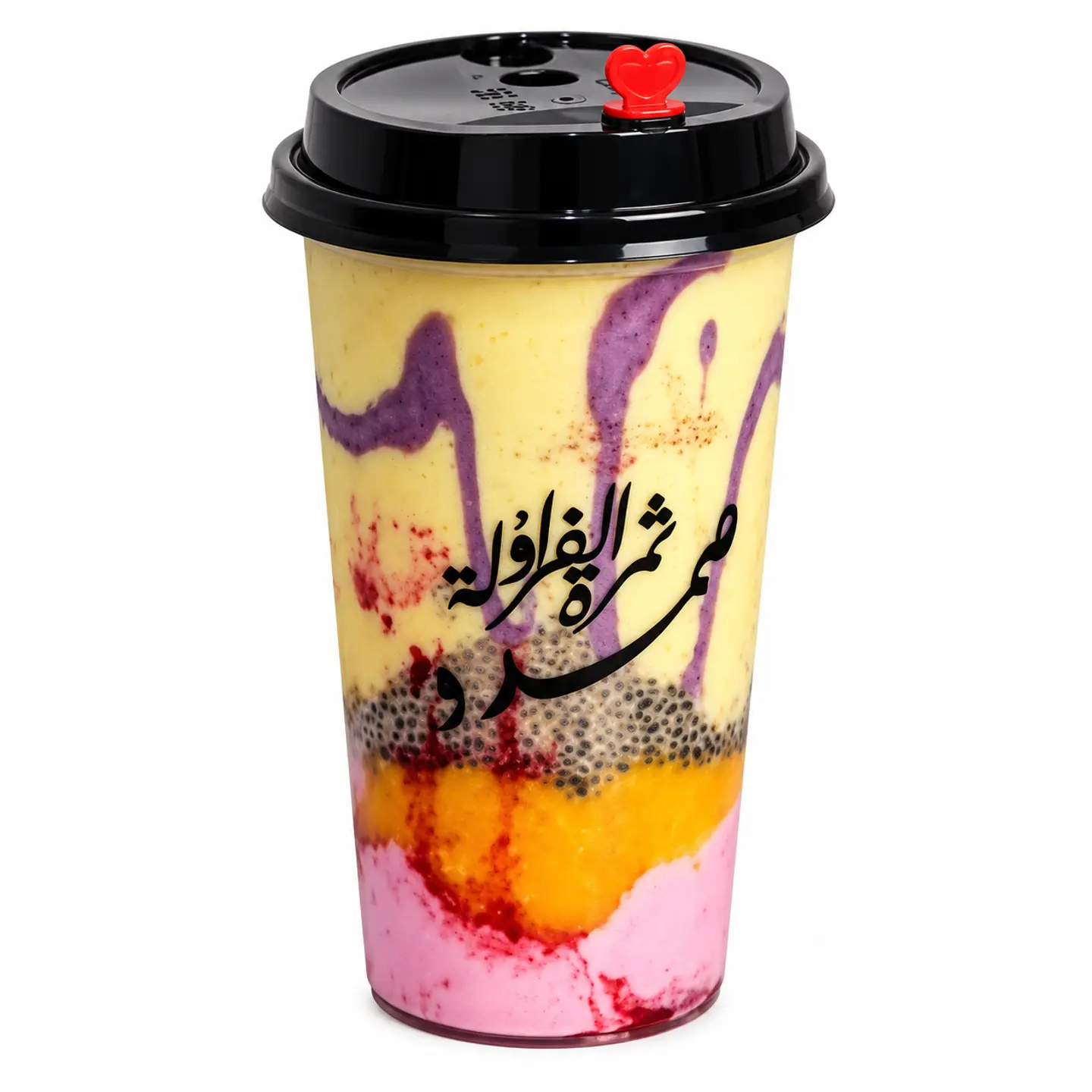الفانوس - وسط
