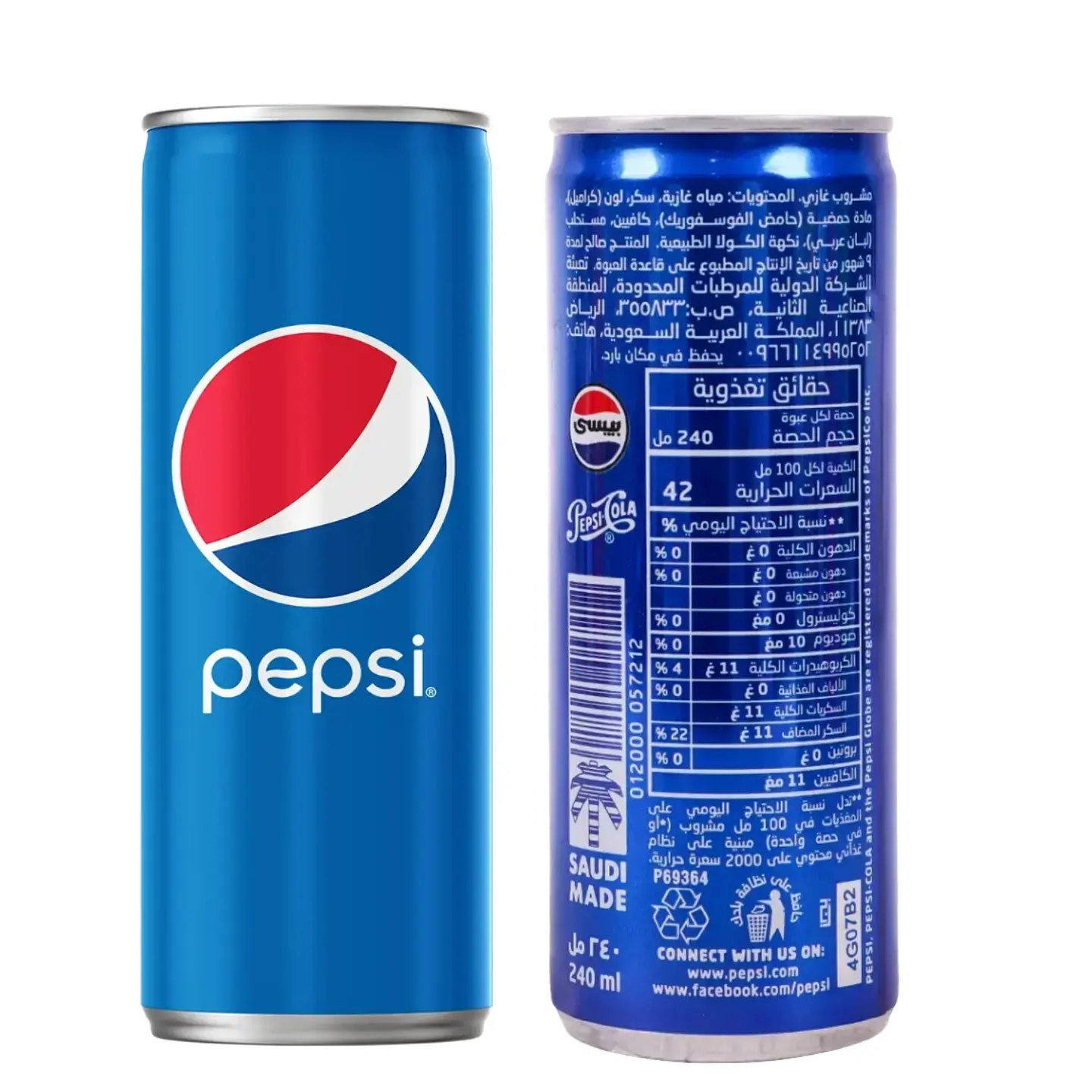 Pepsi 240 Ml