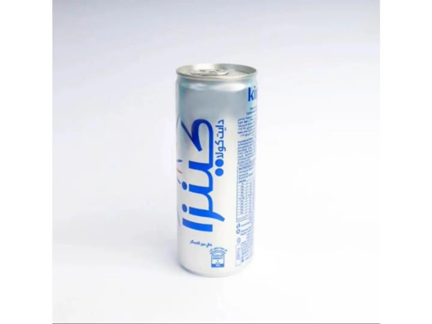 Kinza Cola Diet