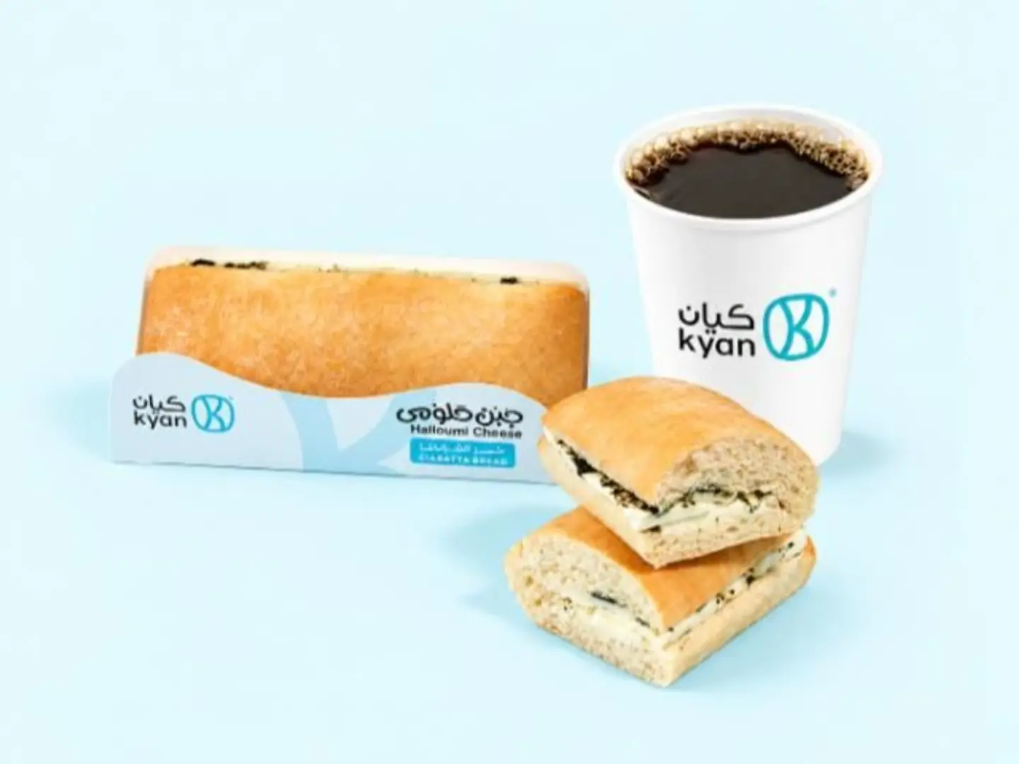 Halloumi Ciabatta With Coffee