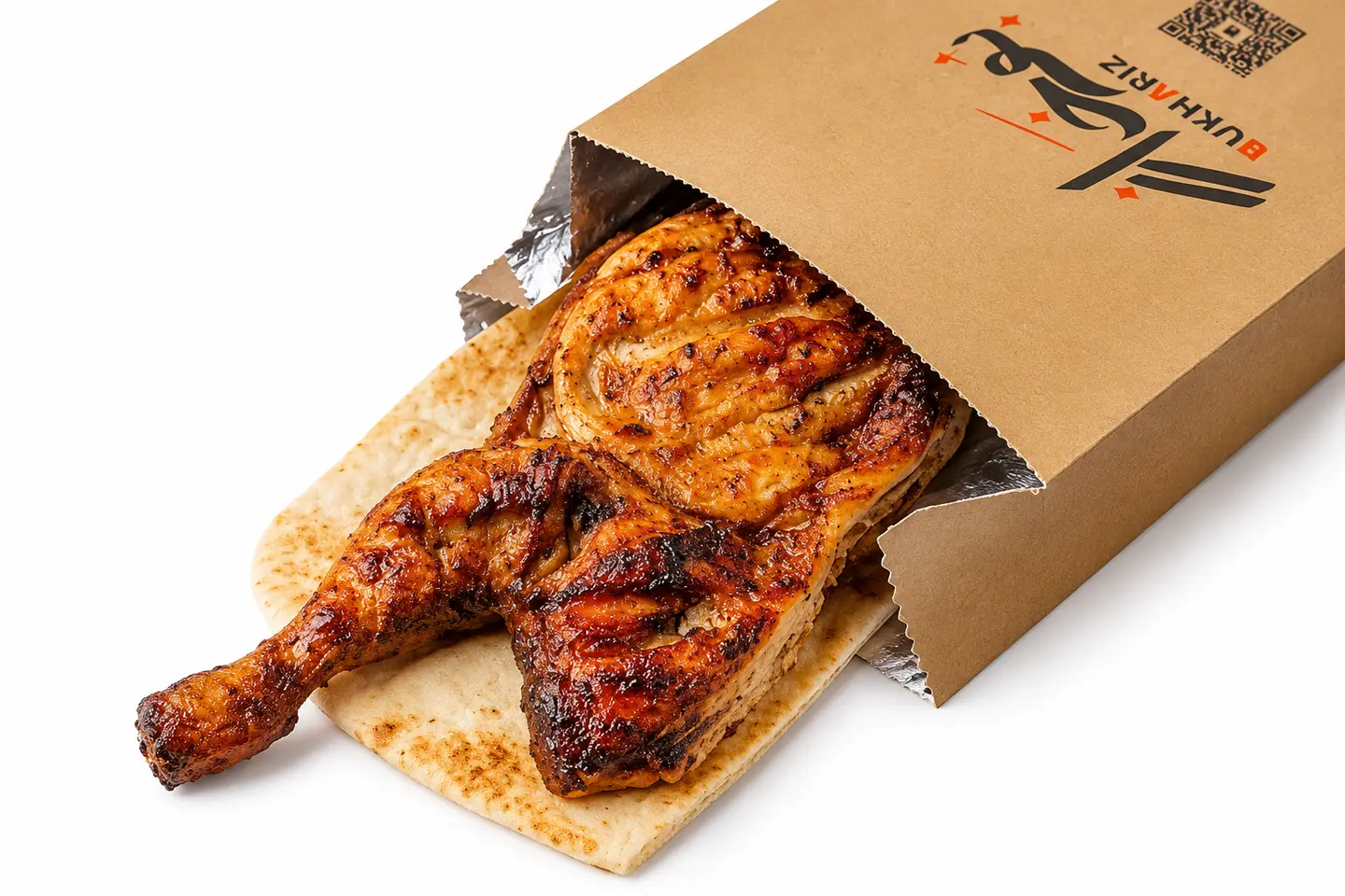 Plain Charcoal Chicken - Half A Chicken
