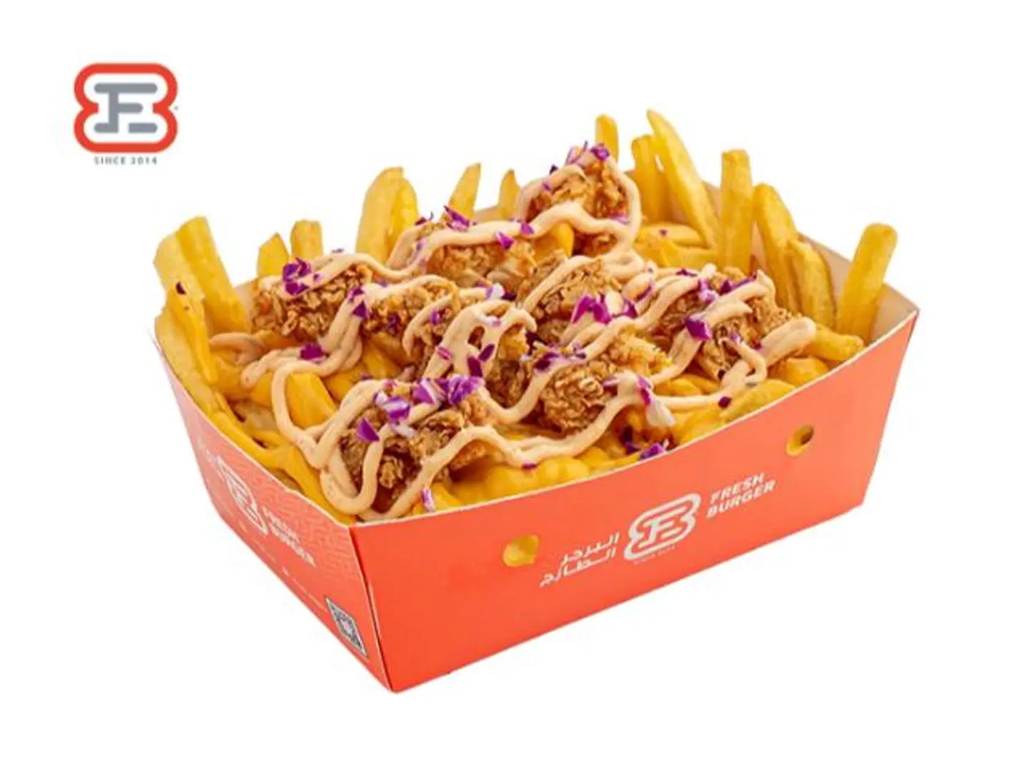 بطاطس كريسبي
