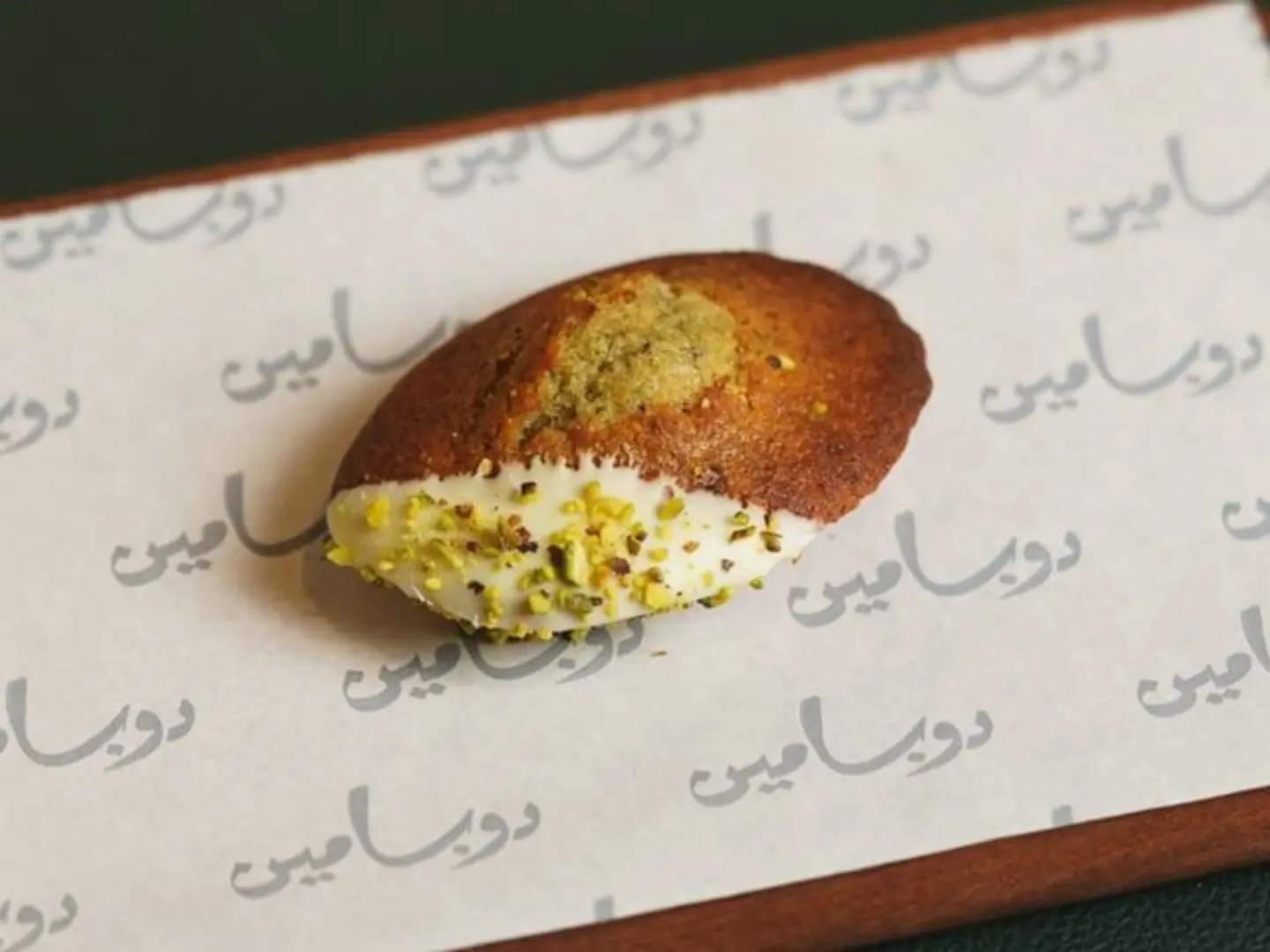 Pistachio Madeline
