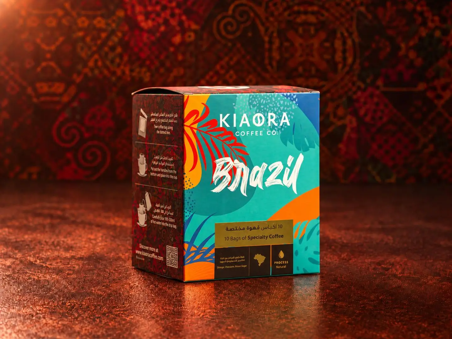 Brazil Envelope Box