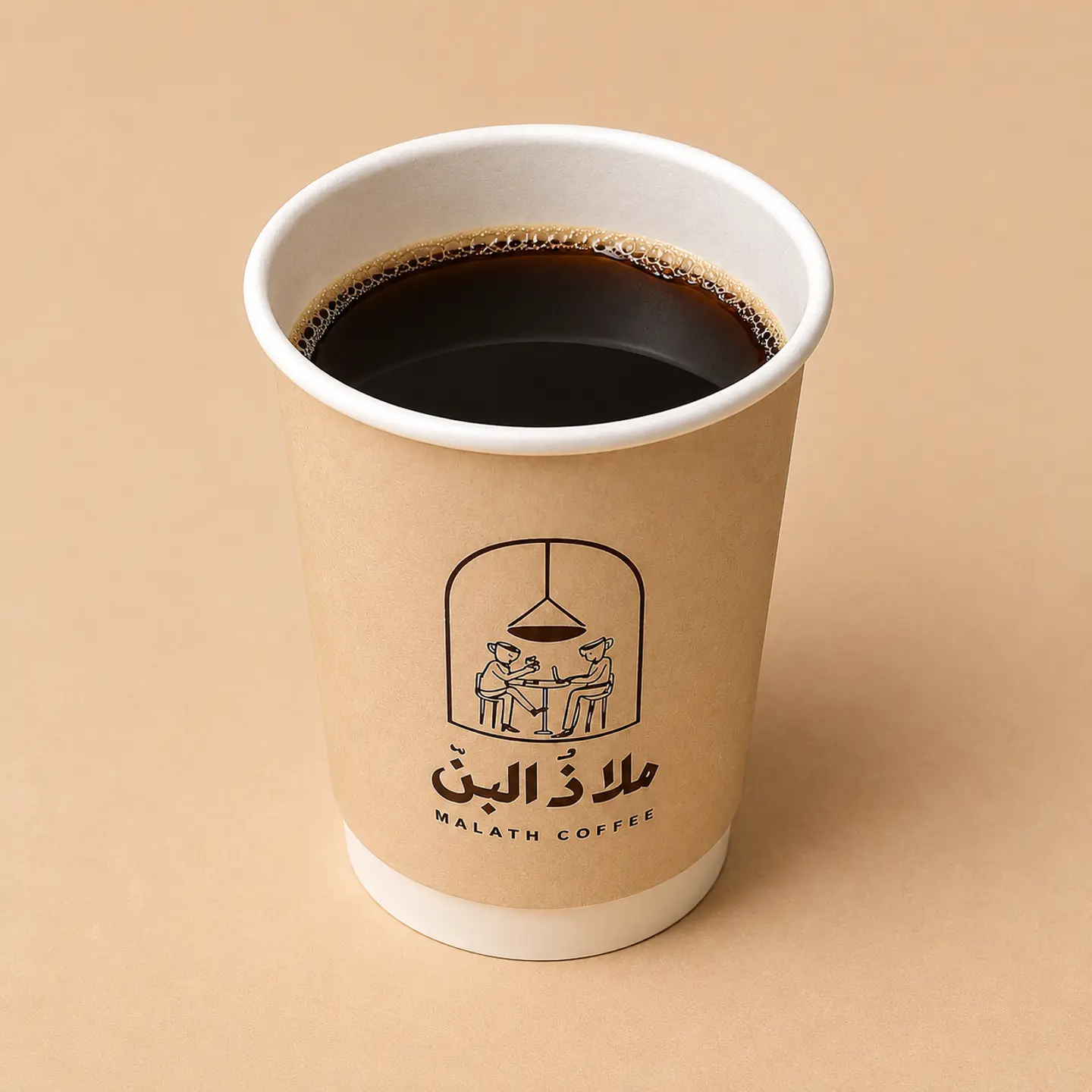 Coffee Of The Day - Large
