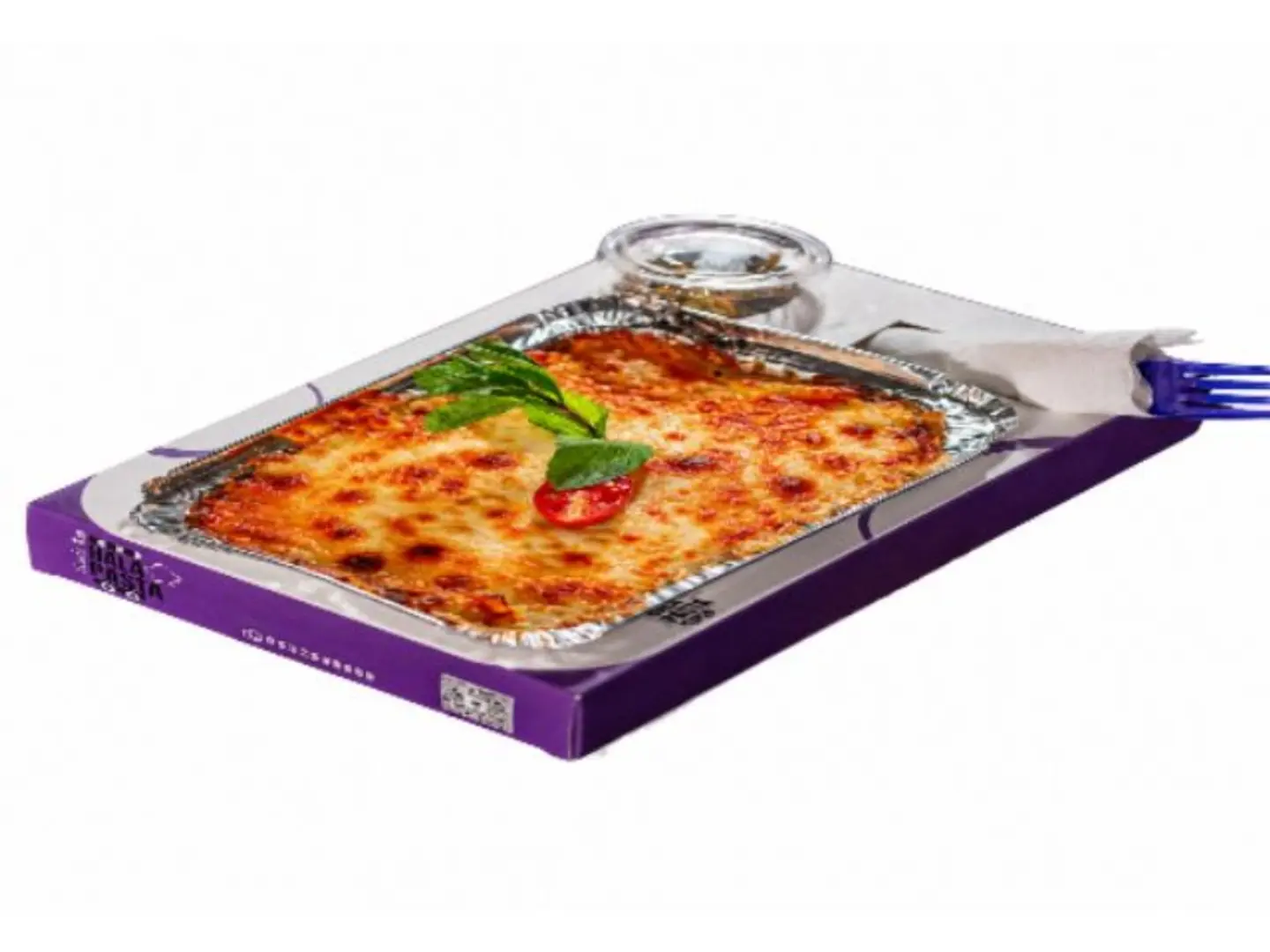 Lasagna With Meat