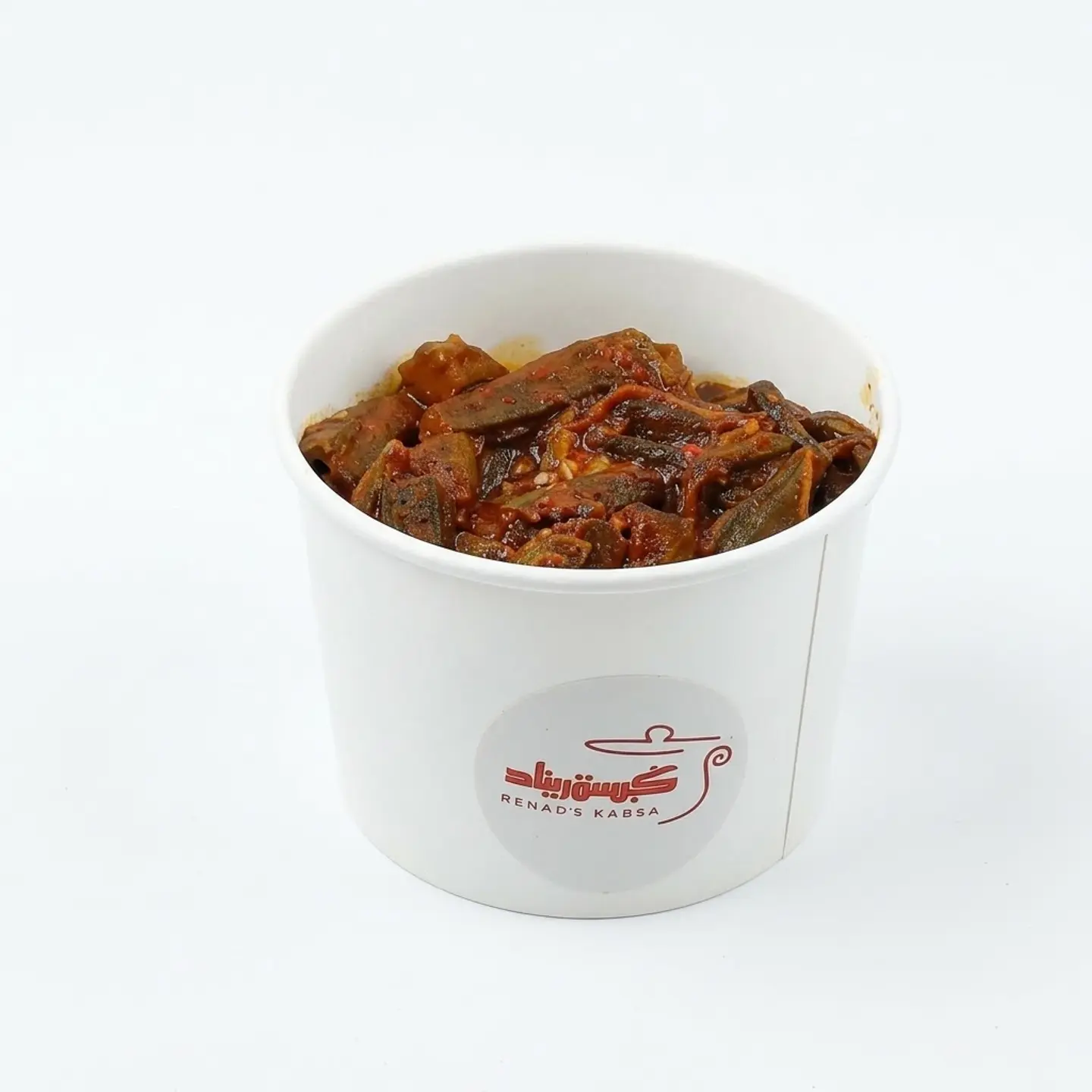 Okra