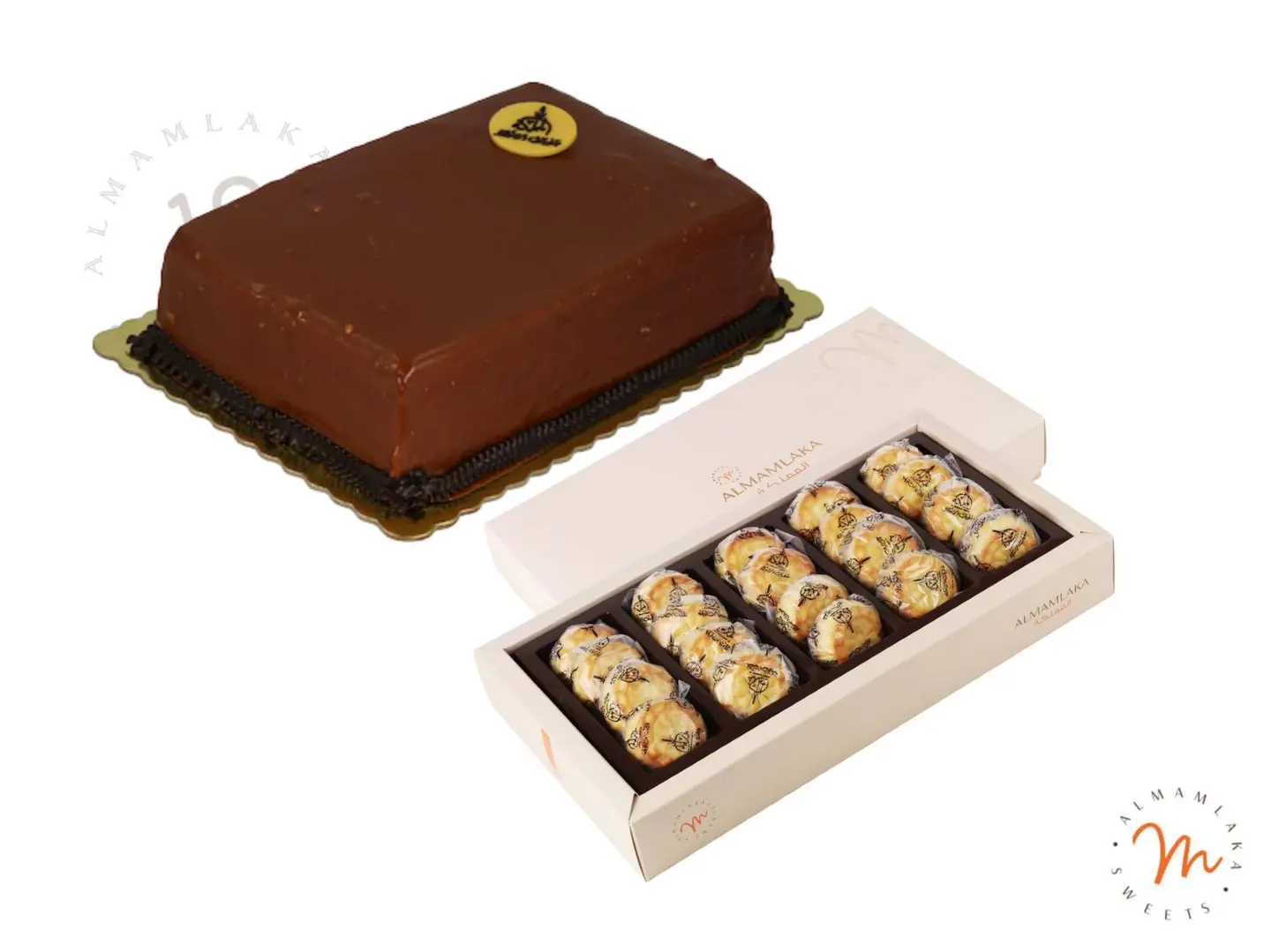 Galaxy Cake & Date Maamoul Offer