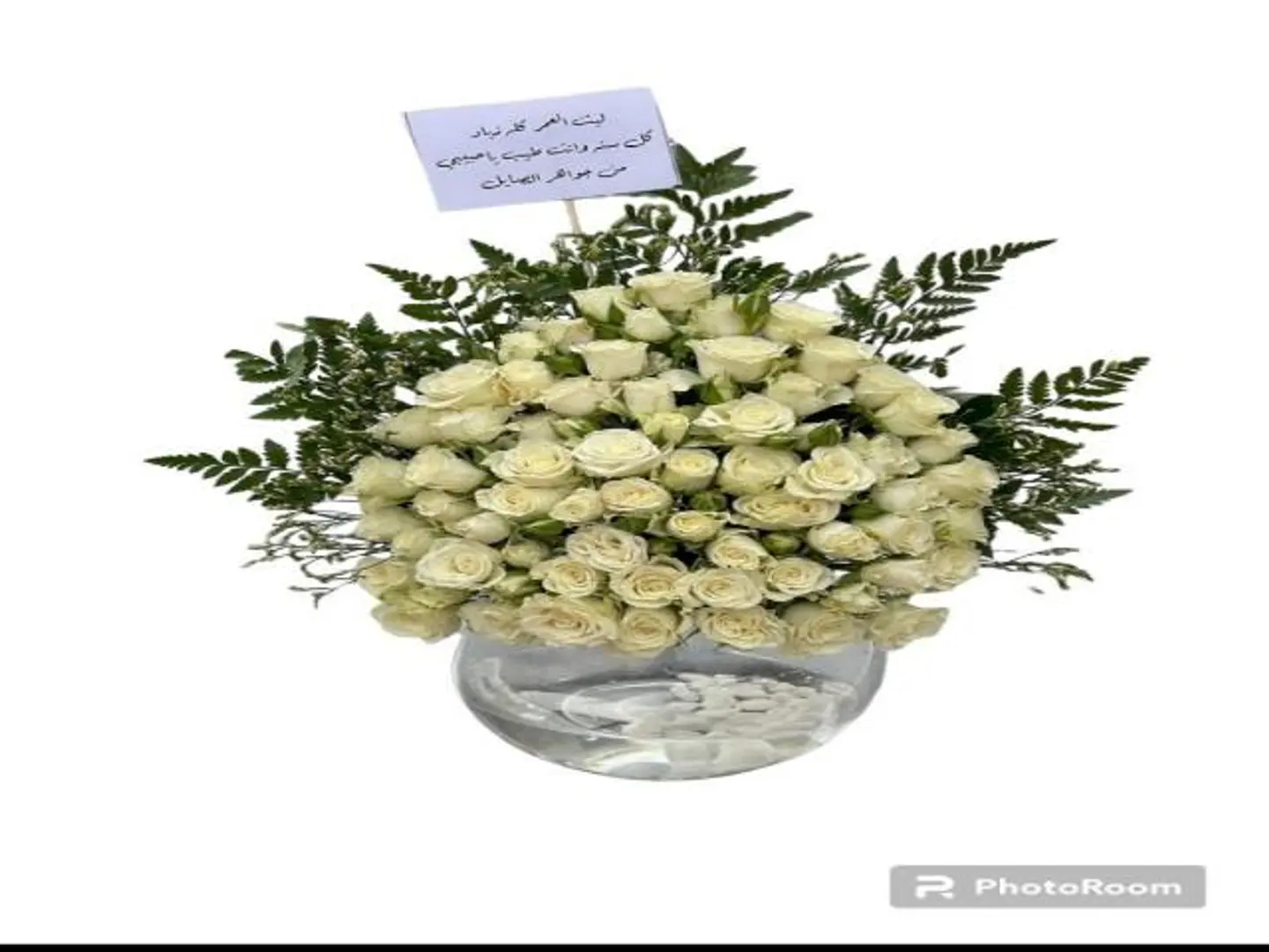 فازة شفافة