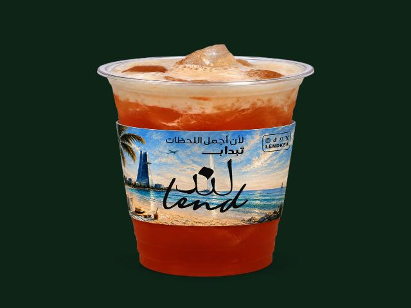 Iced Peach Tea