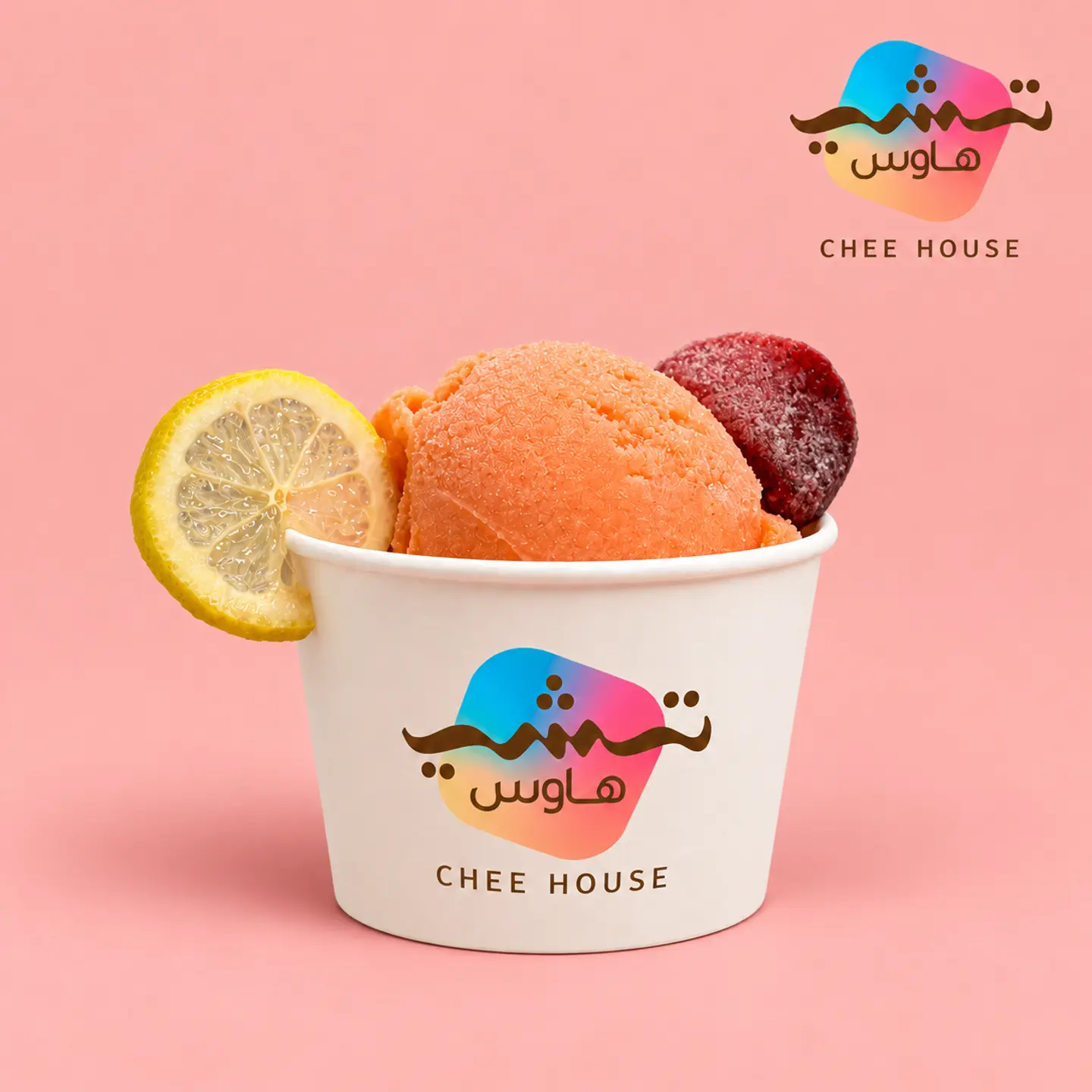 Wella Ice Cream (Citrus Cocktail)