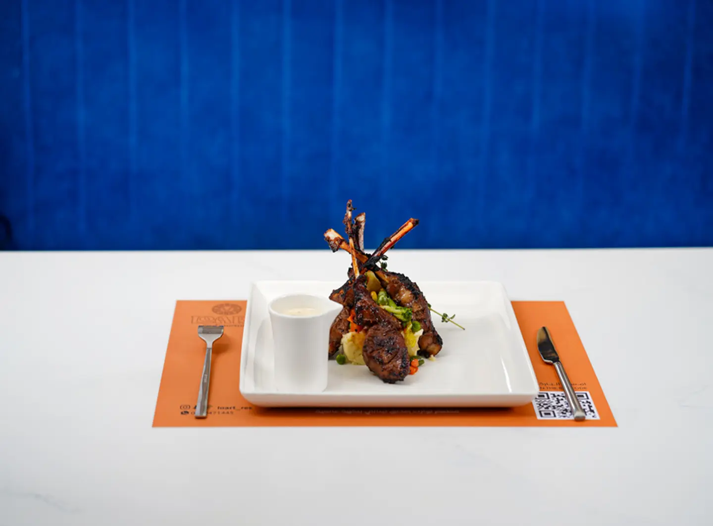 Lamb Meat