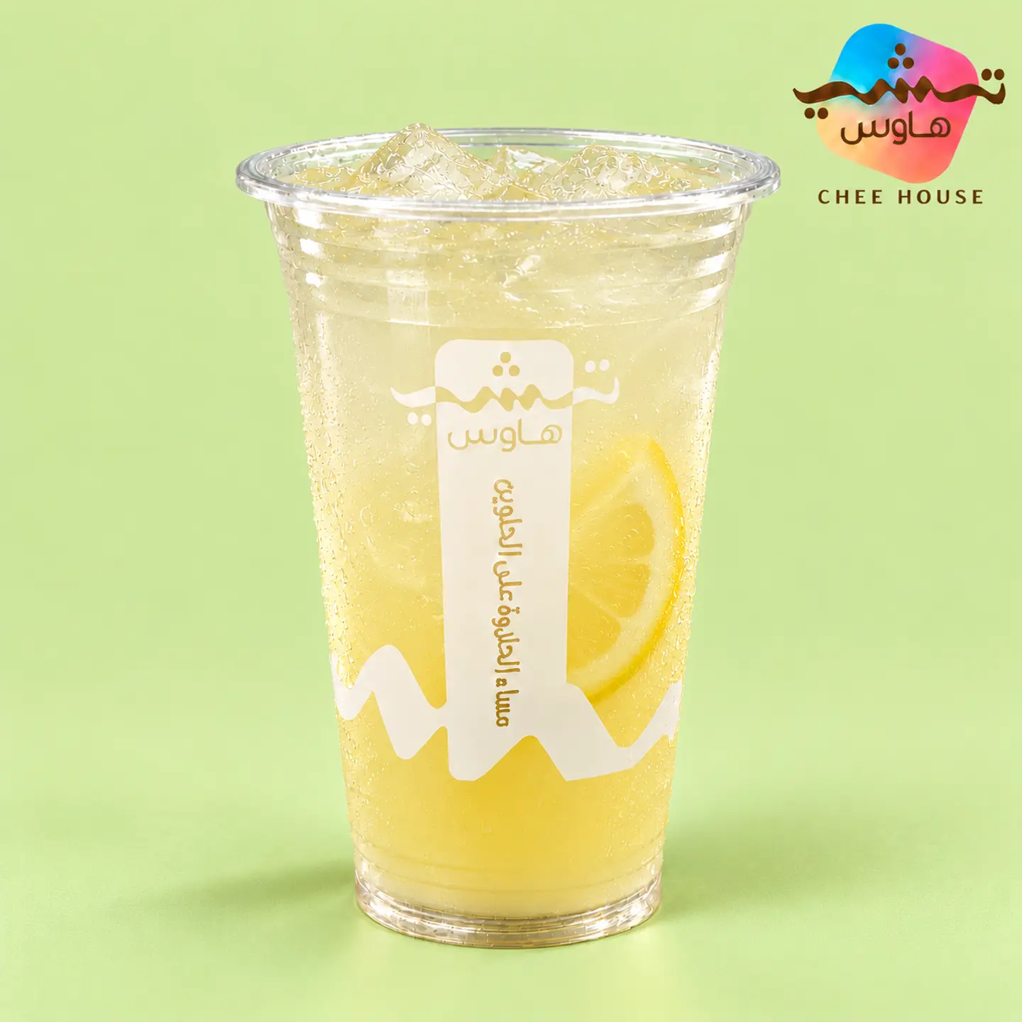 Lemon Juice