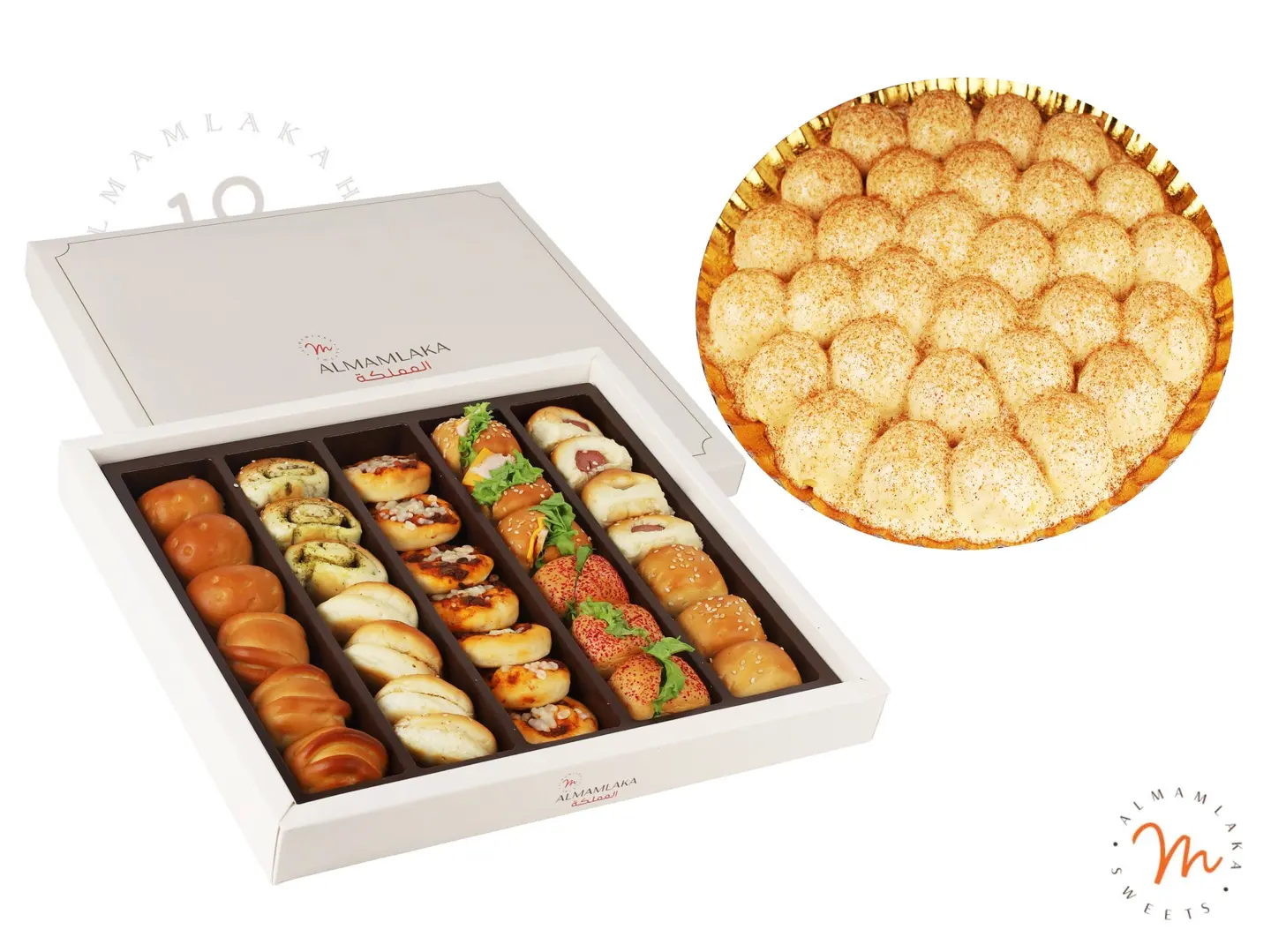 Faqa Sweets & Pastries Offer