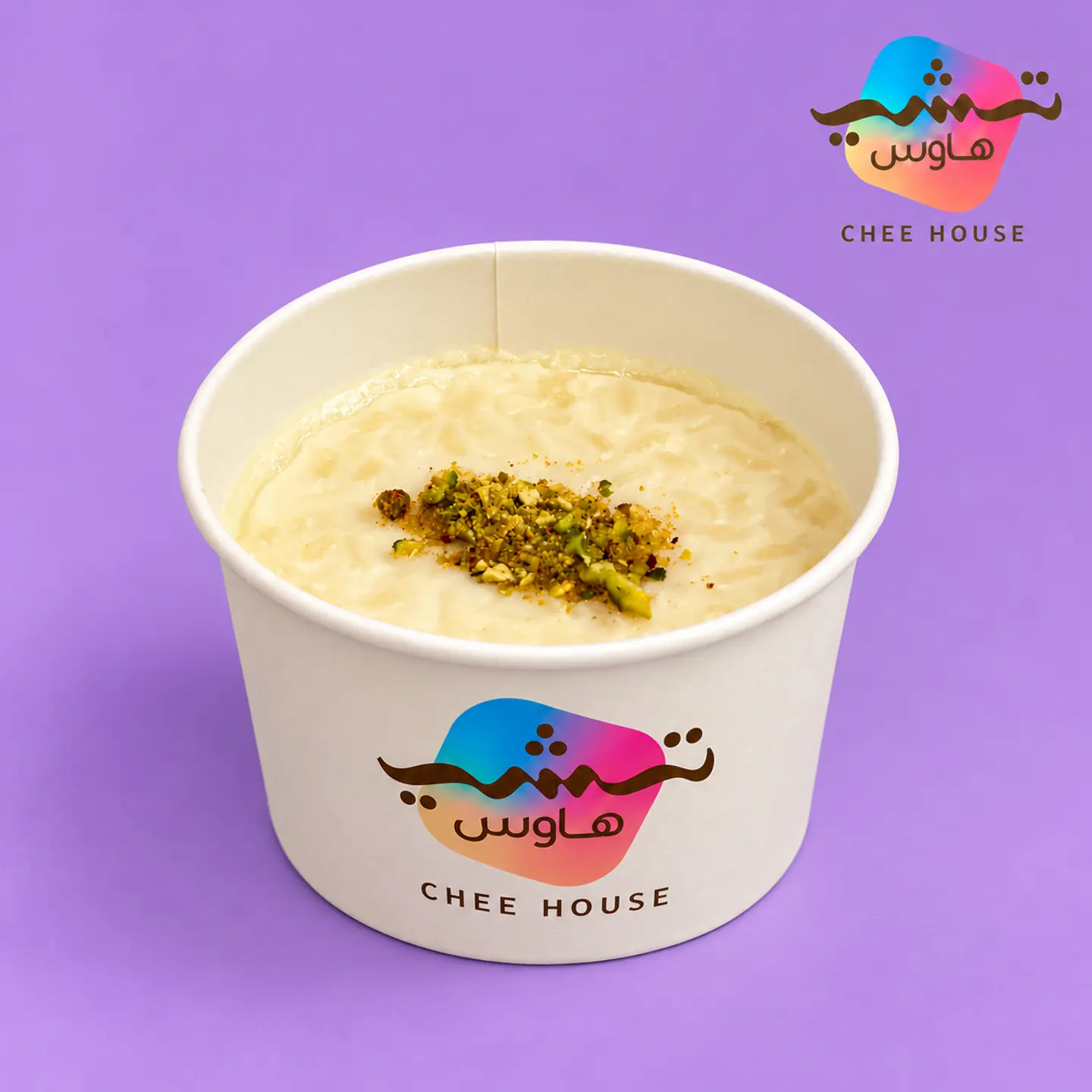 Rice Pudding With Pistachios