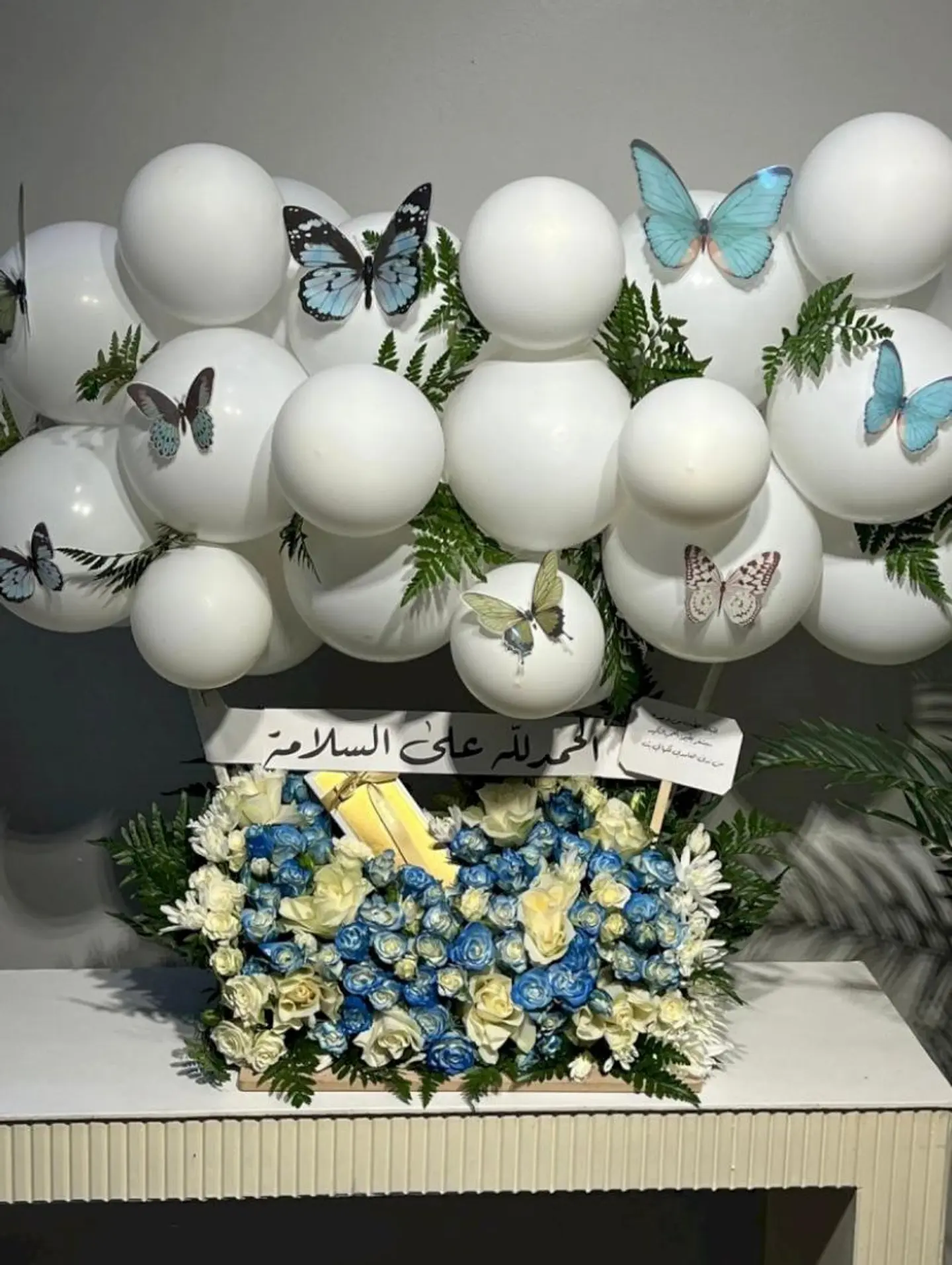تنسيق مواليد