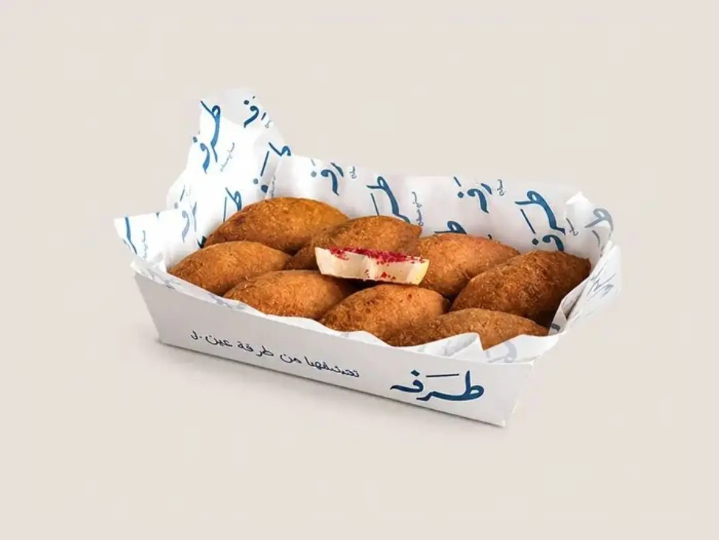 Kibbeh Chicken