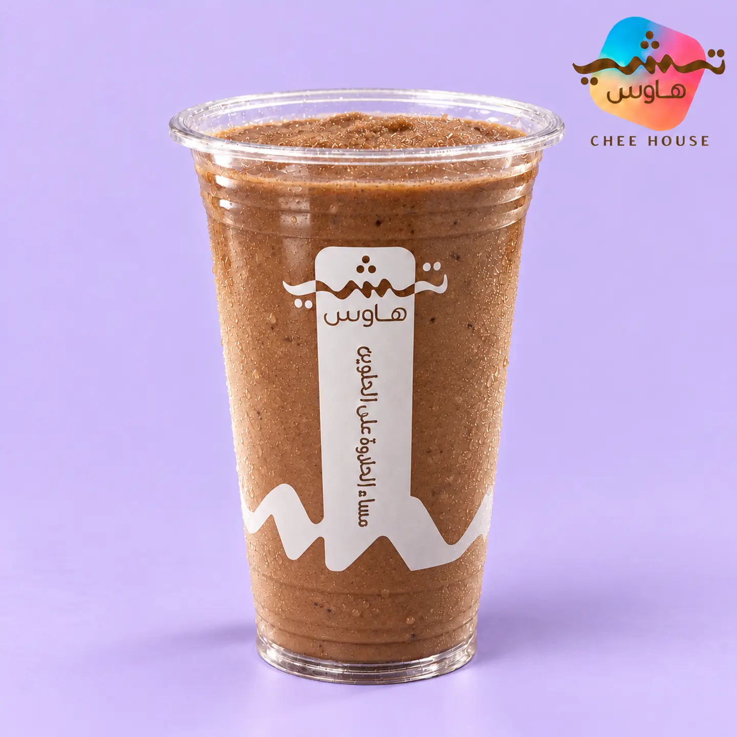 Blended Ice Mocha