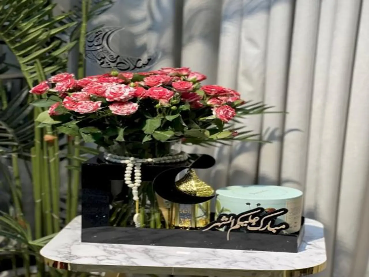 هديه رمضان معا تشوكلت أنوش