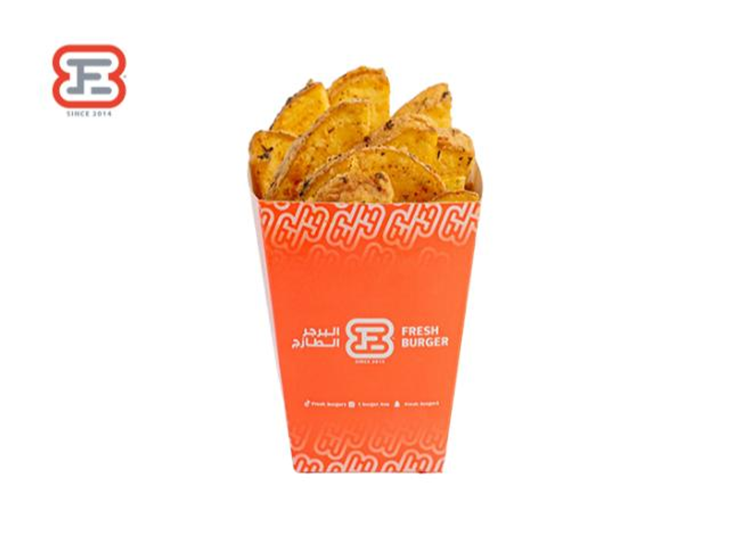 بطاطس طازجه