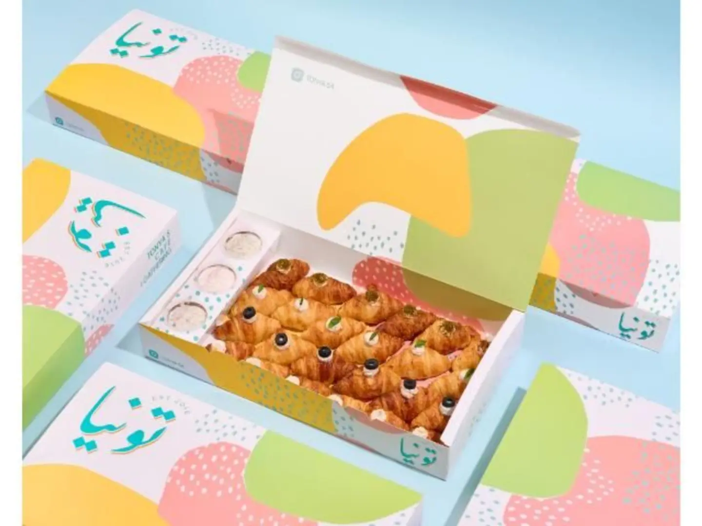 Savory Croissant Bites Box 24pcs