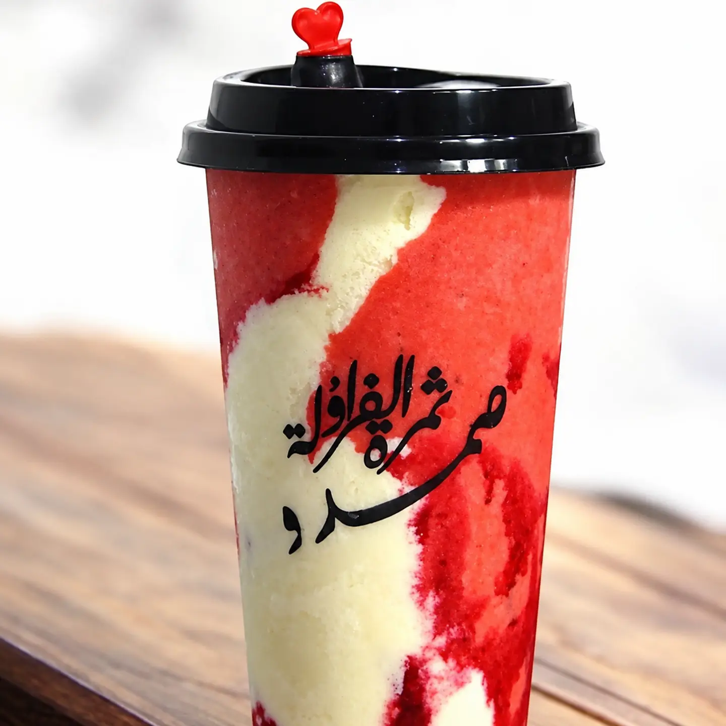 Awar Qalb - Medium