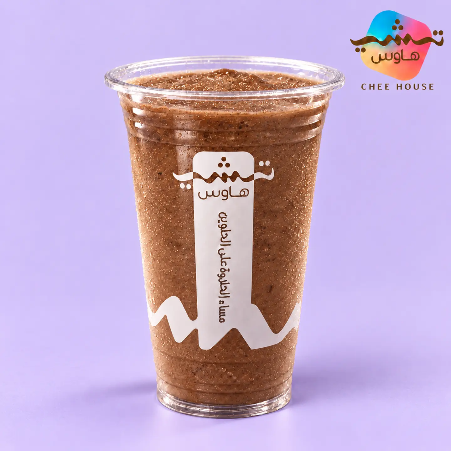 Blended Black Forest Mocha Coffee