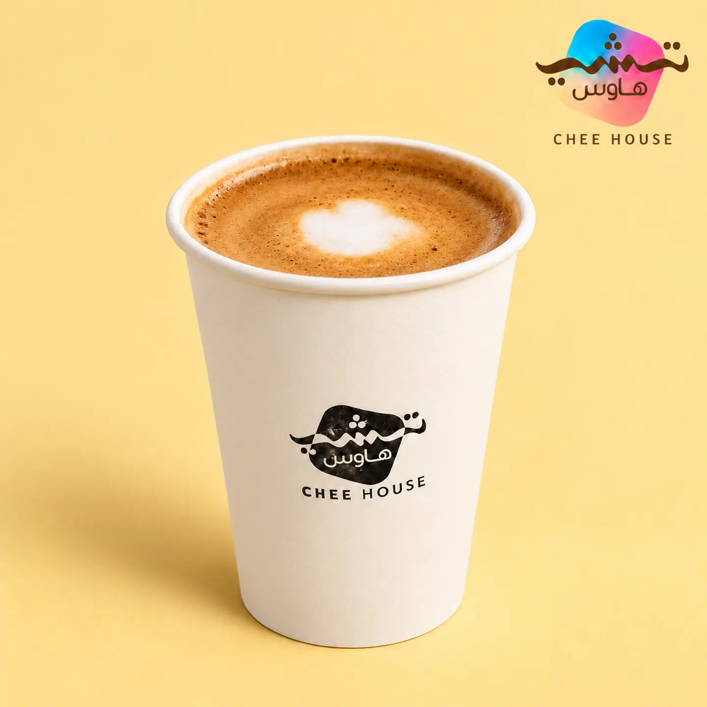 Macchiato