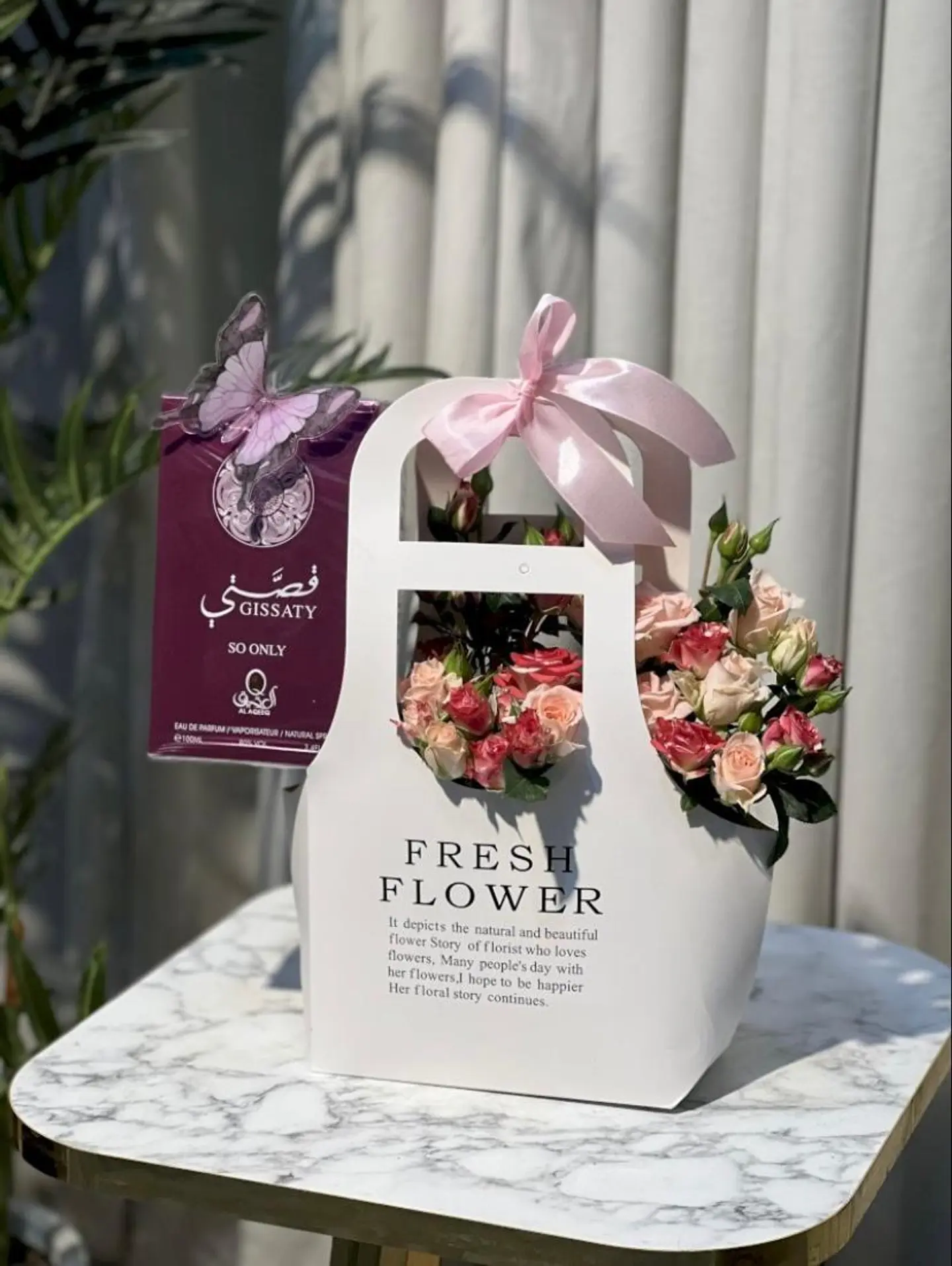 عطر نسائي معا ورد