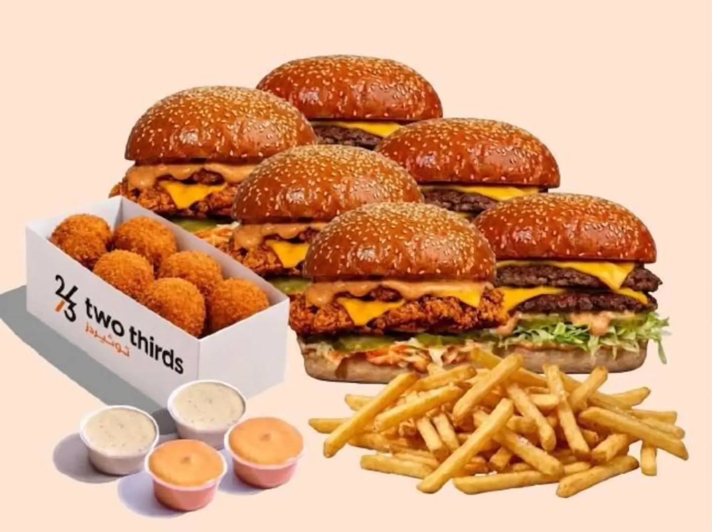 Mixed Box