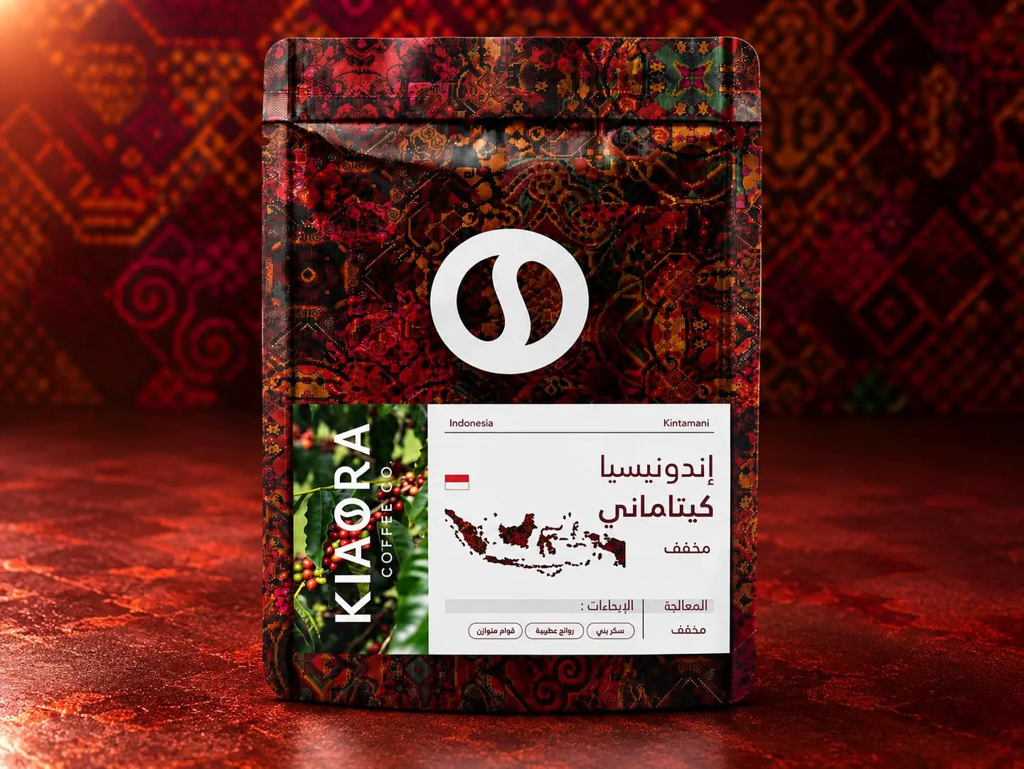 Indonesia Kintamani 250g