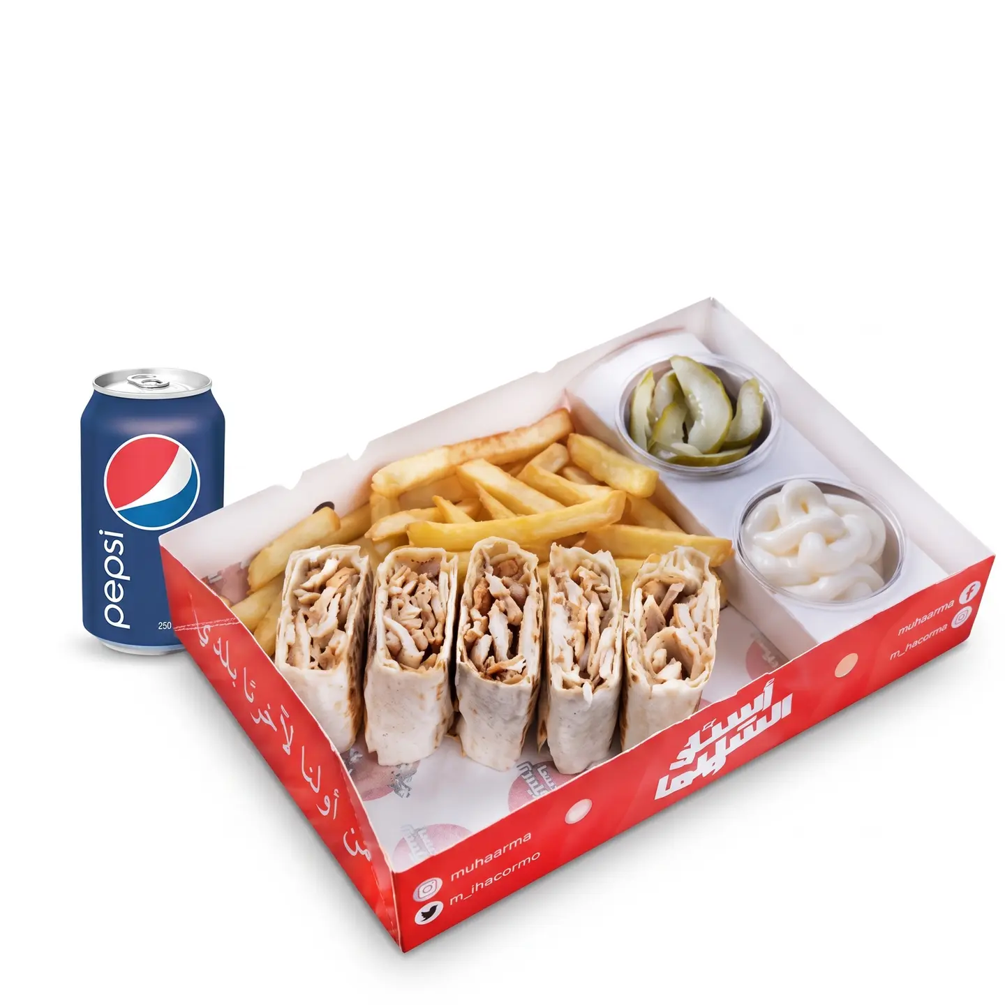 Saj Meal