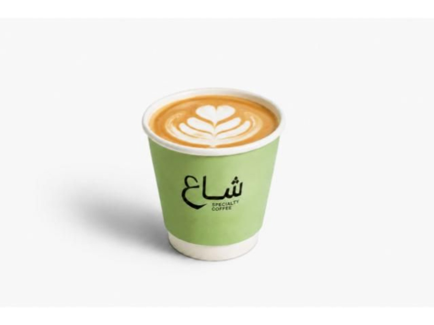 Cortado