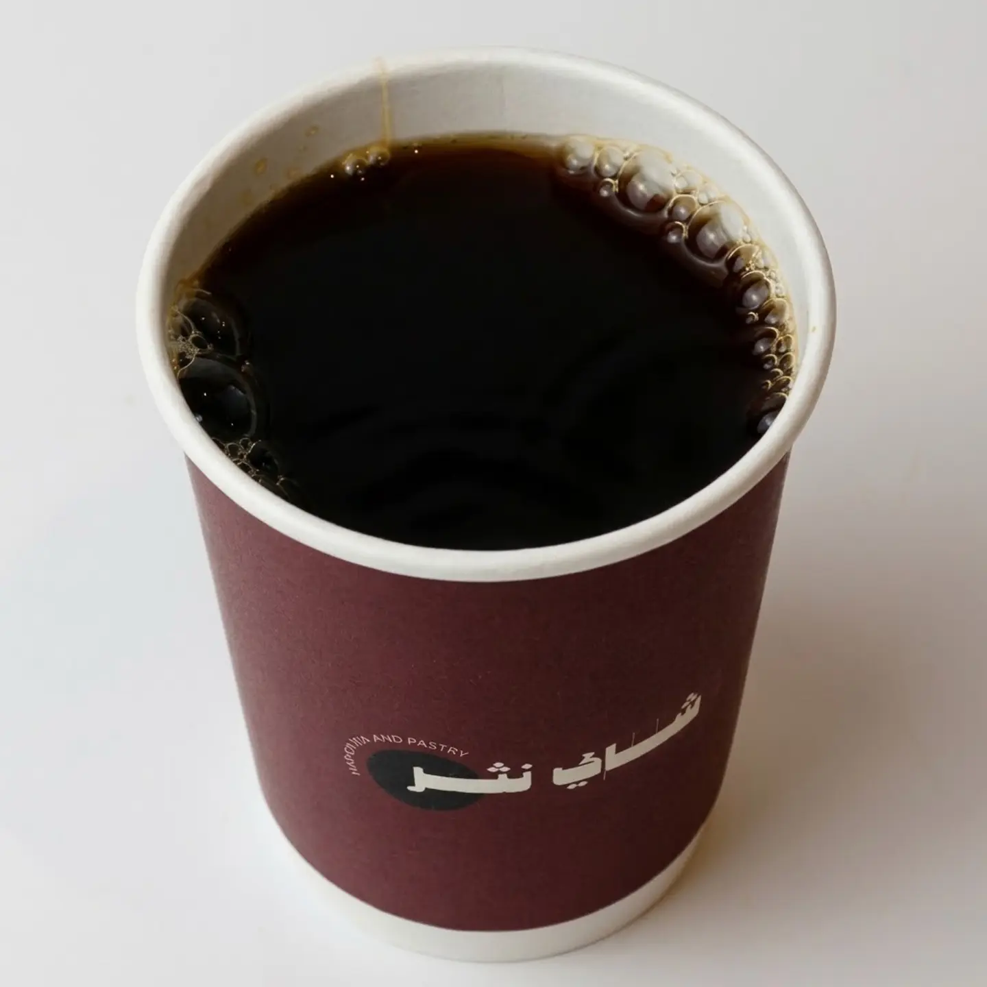 Tea Nathr Mukhadir - Small (Paper Cup)