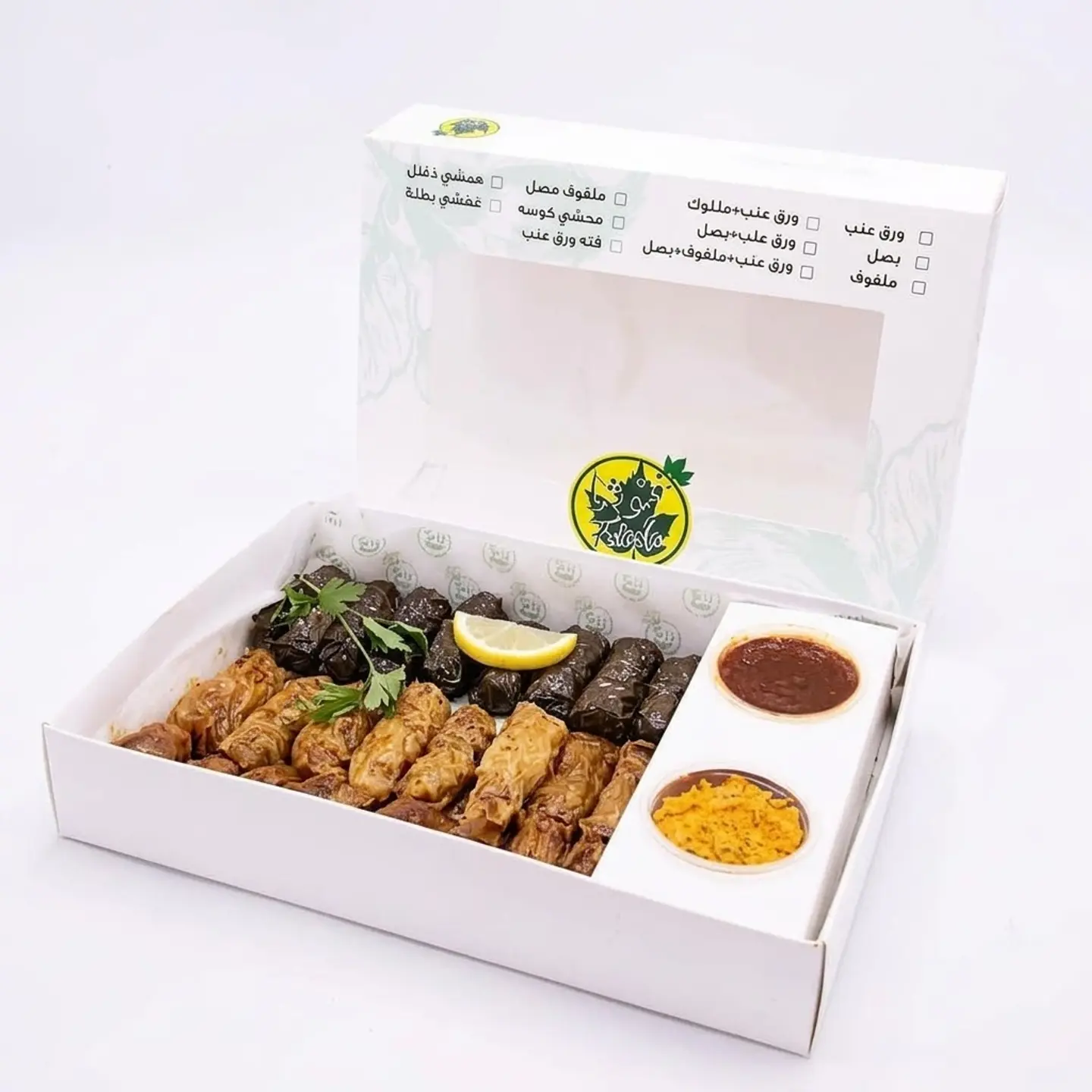 Mix Grape Leaves And Cabbage - 15 Pieces