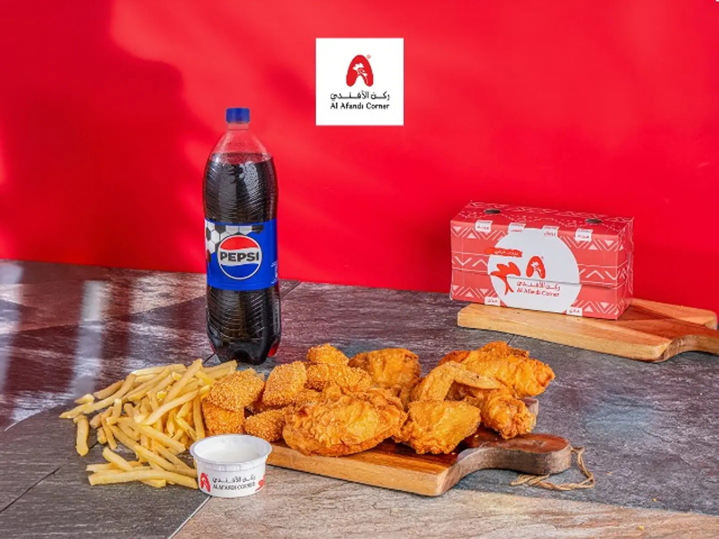 Chicken Trio Box Meal