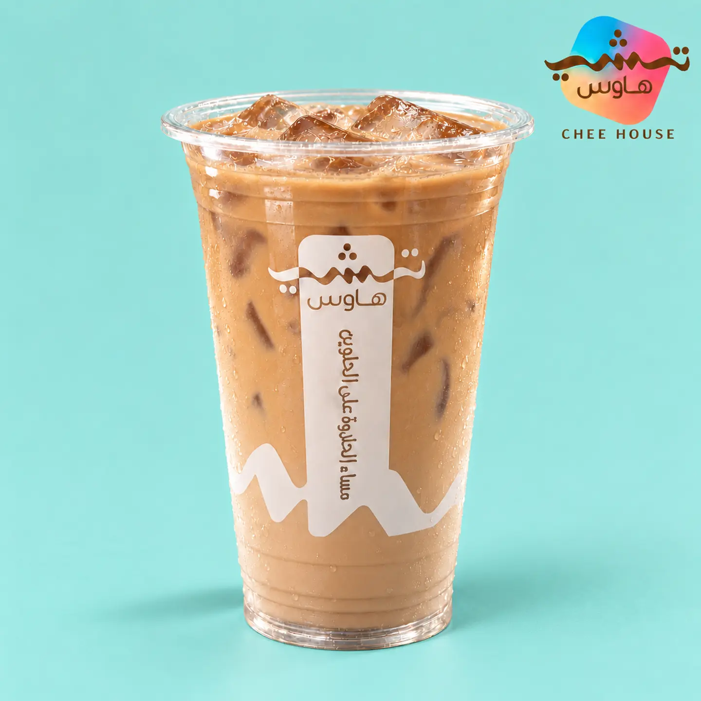 Iced Latte