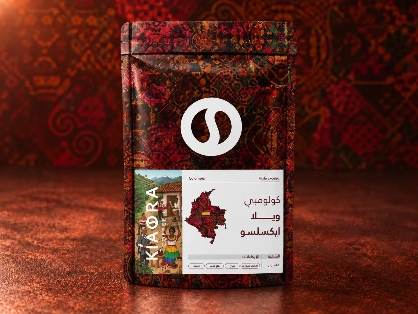 Colombia Huila Decaf 250g