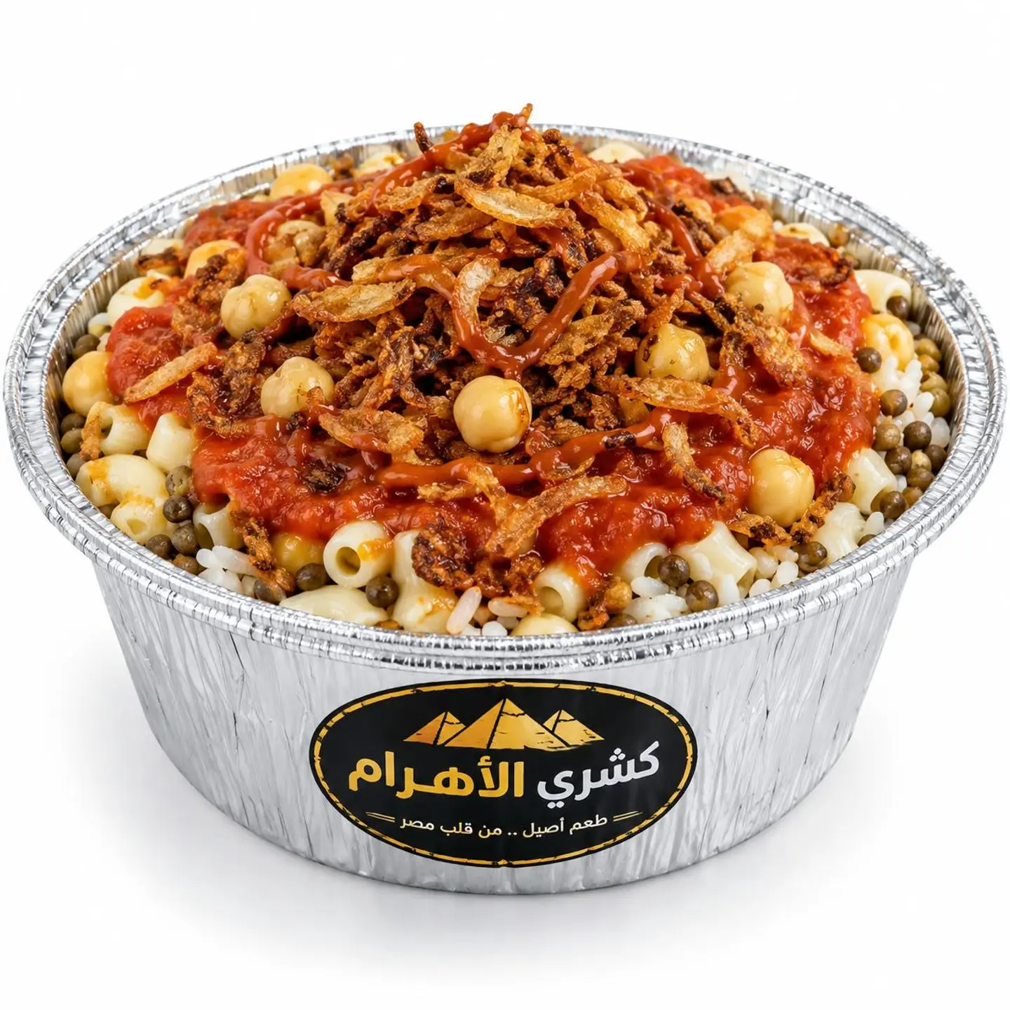Family Koshari