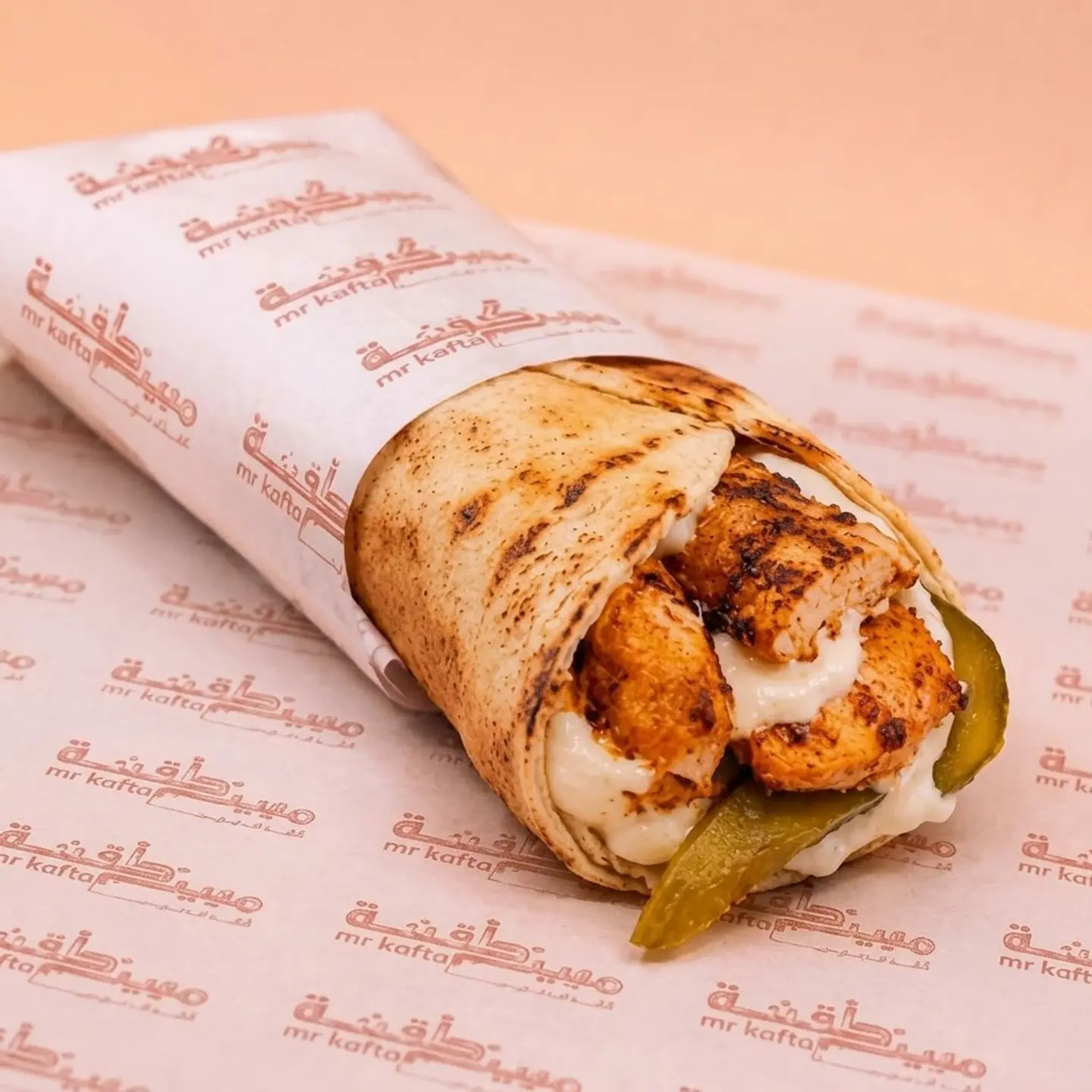 Tawook