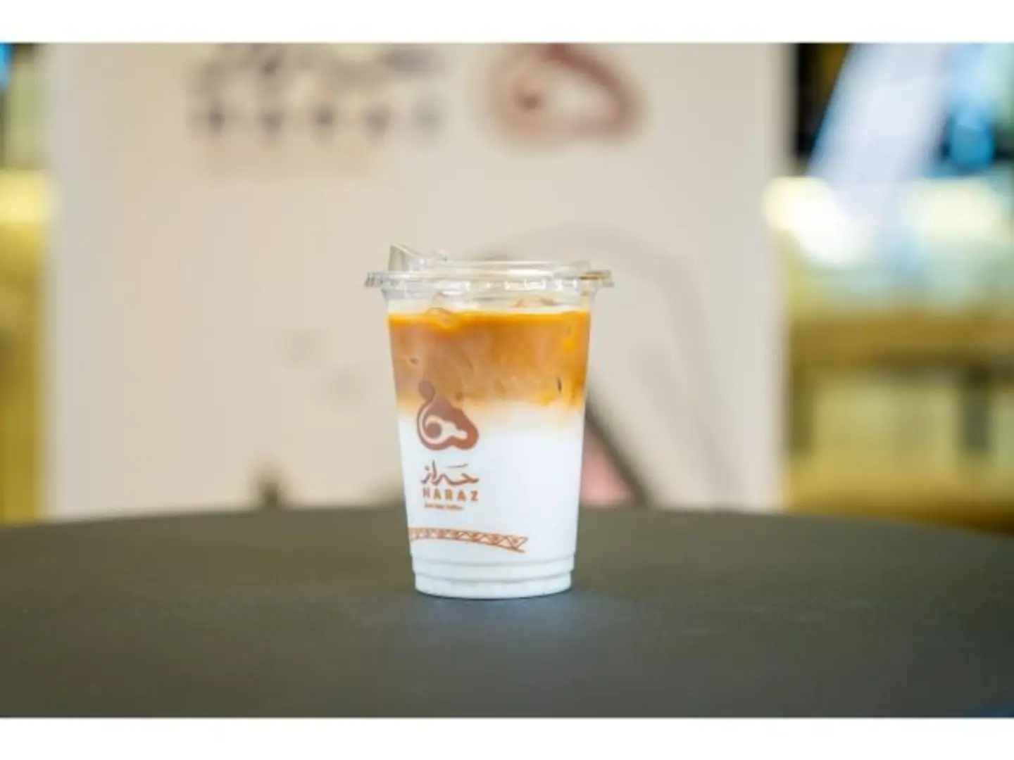 Iced Latte